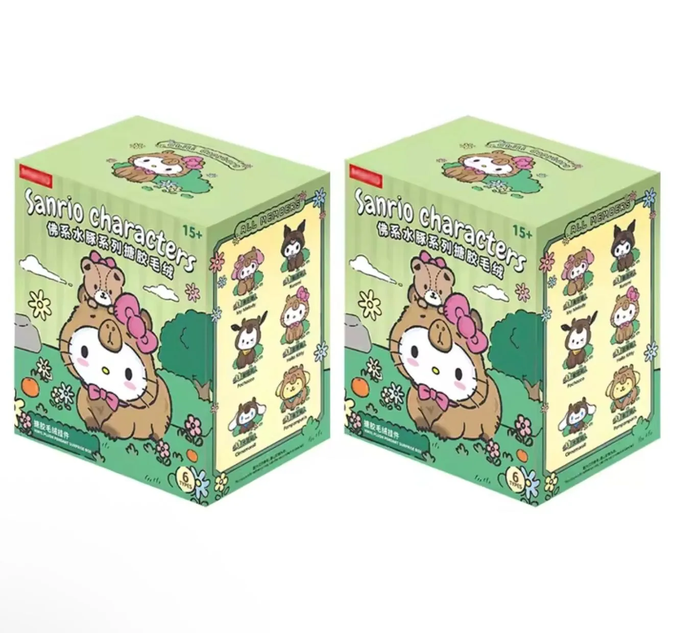cdfc1d4d-e3dd-49e3-89d3-183fffcbb274