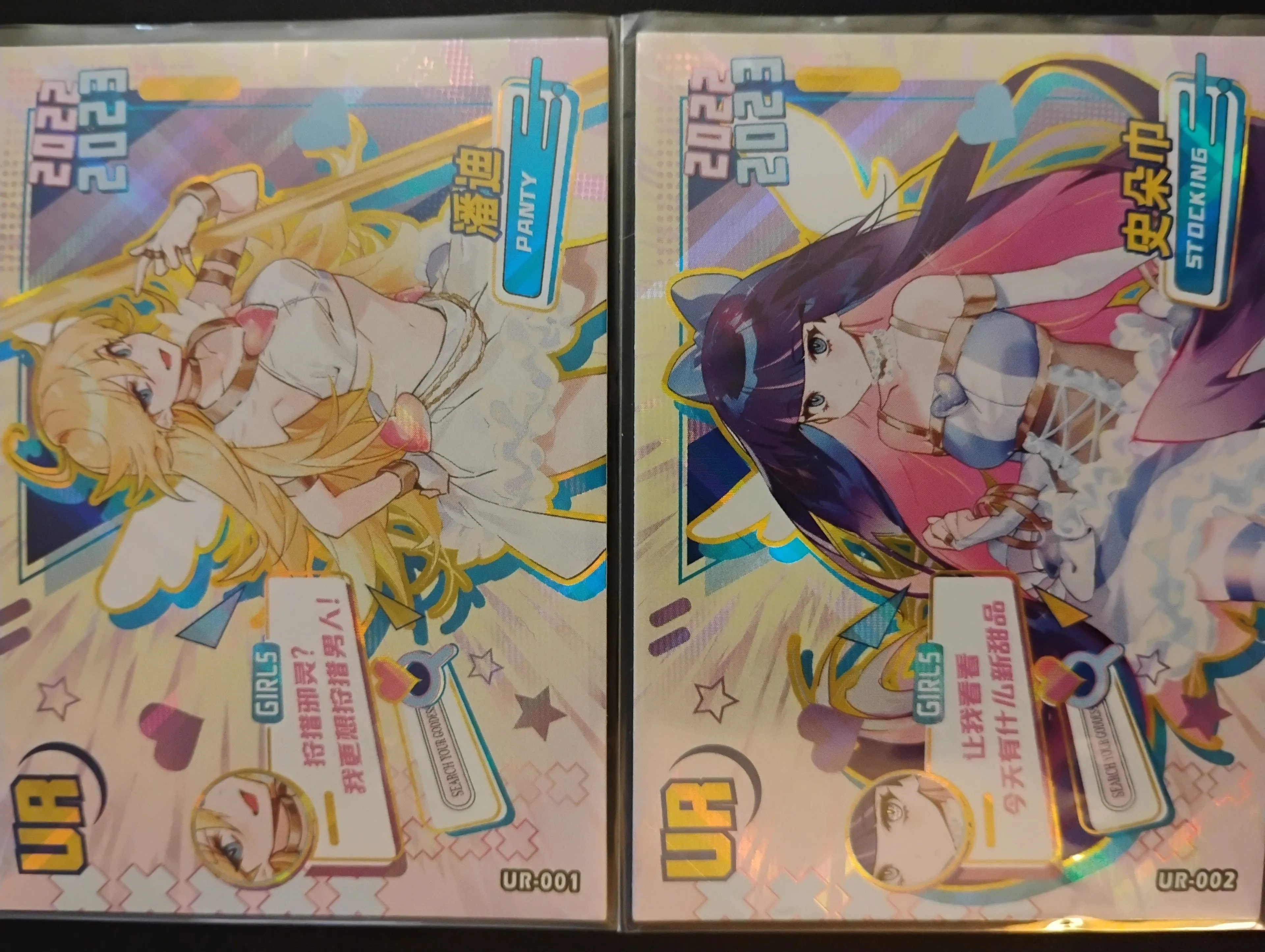 ce00bcdc-ab3a-411f-bd27-d54f02ee09cc