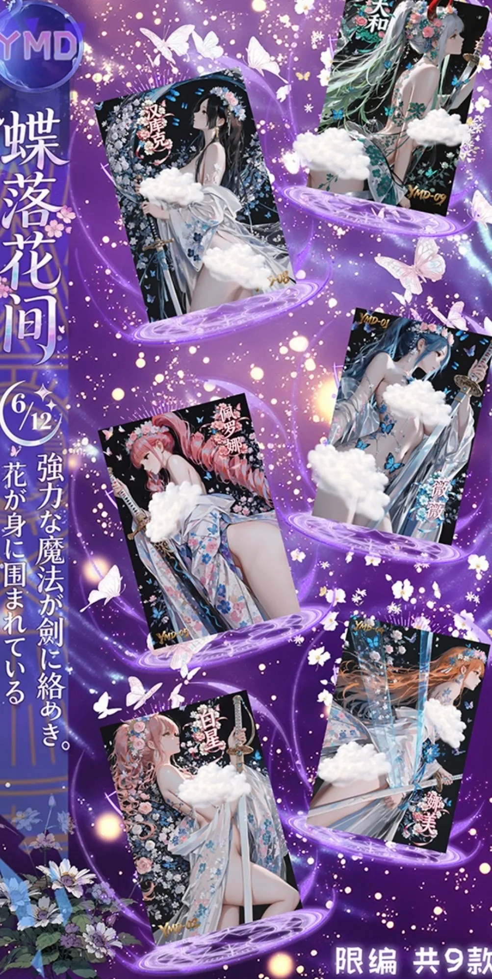 ce1e1285-d71a-431b-965e-d5b1d0c1234e