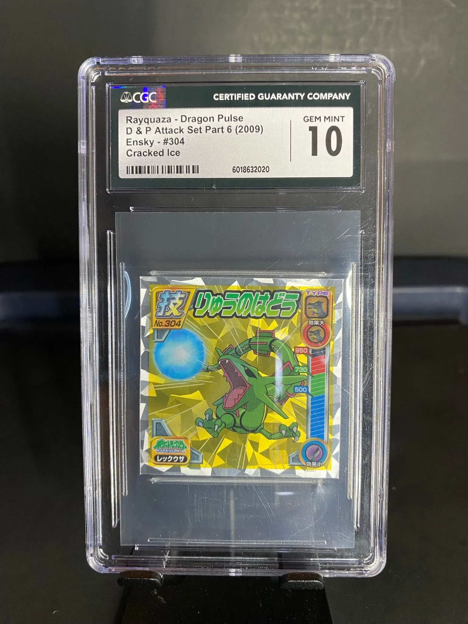 ce2248ff-26cf-436f-bec1-bb9521b9b11f