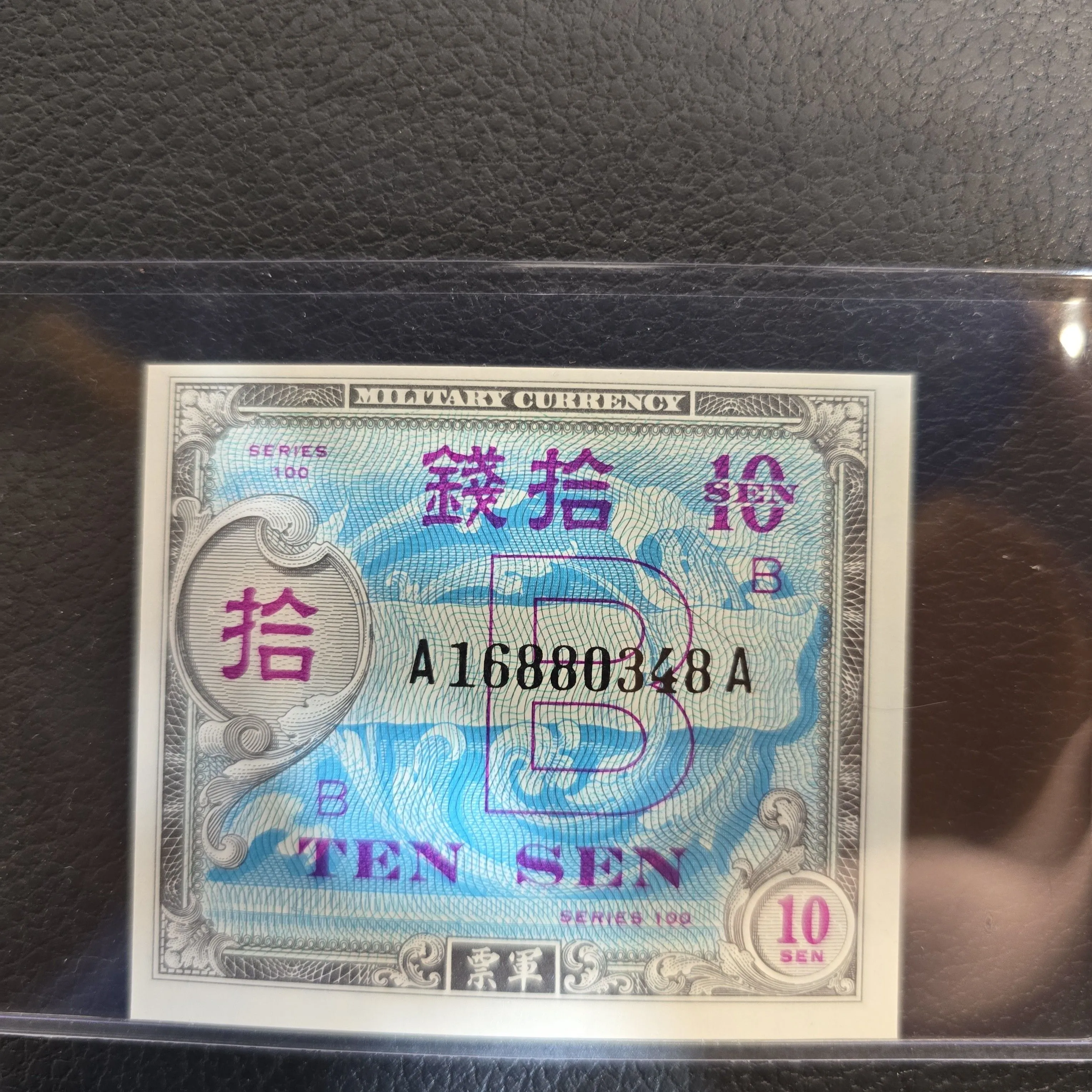 ce32a74b-b430-4e0a-a1f5-f8d87b4542eb
