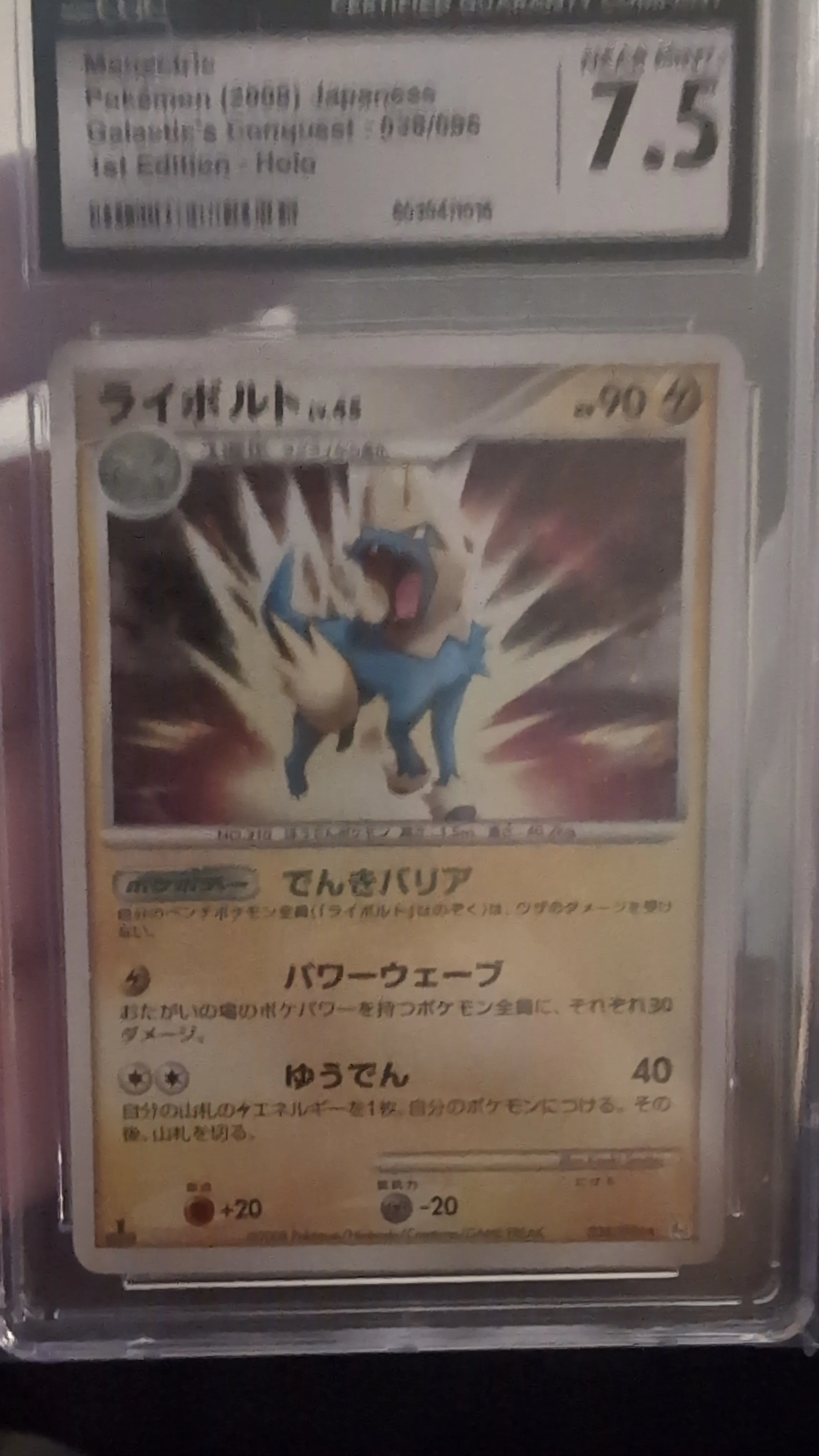ce452450-ed0d-4e17-b080-020067a74cdb