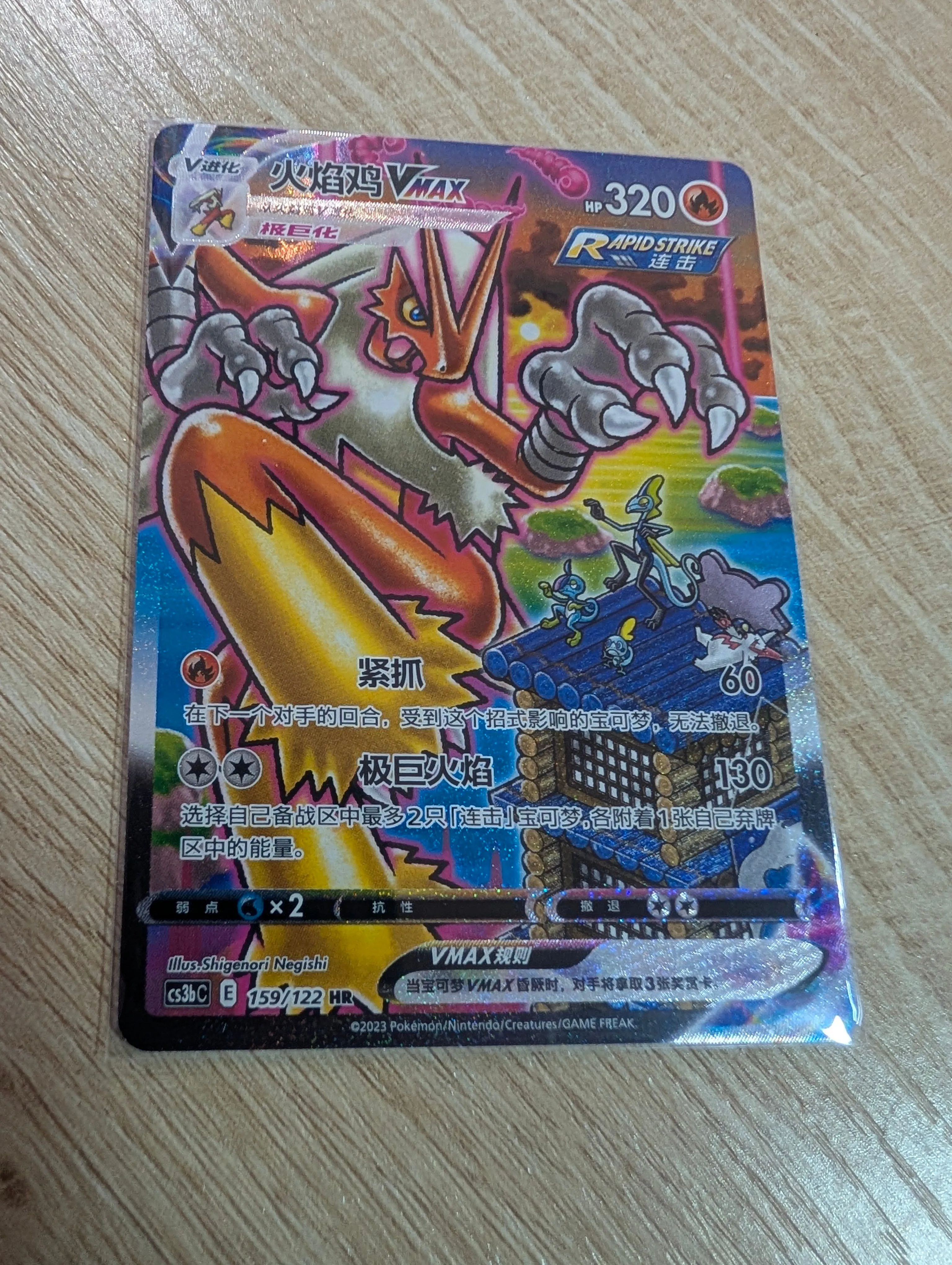 ce539050-c73b-4b8d-9fd5-9acdef7859f3