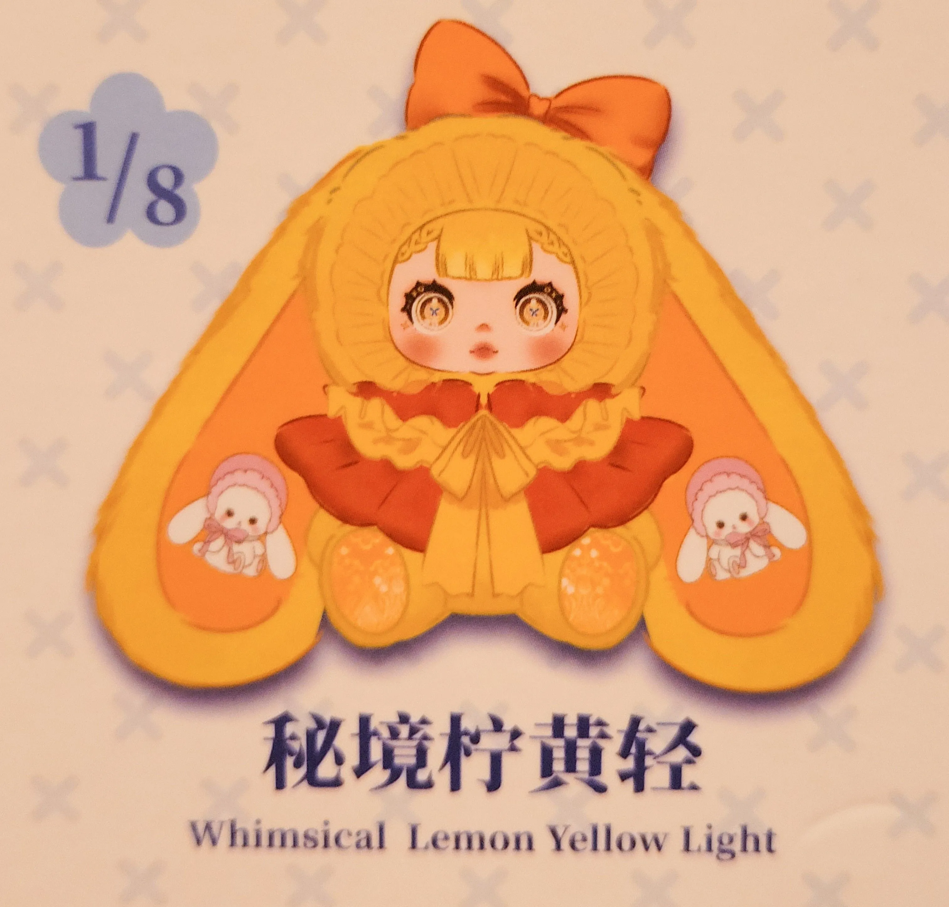 ce7efe3b-e30e-4a13-b447-132a1a0d2a31