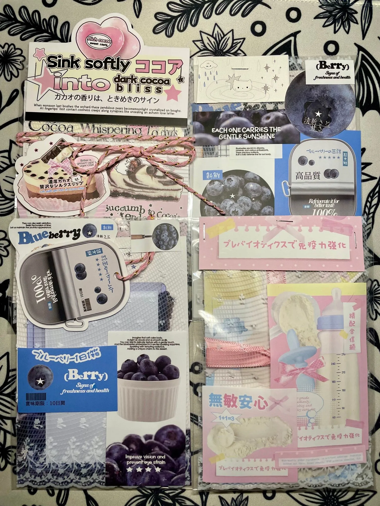 ce91351f-b60c-4fe2-8ef8-ea7dea8b014a