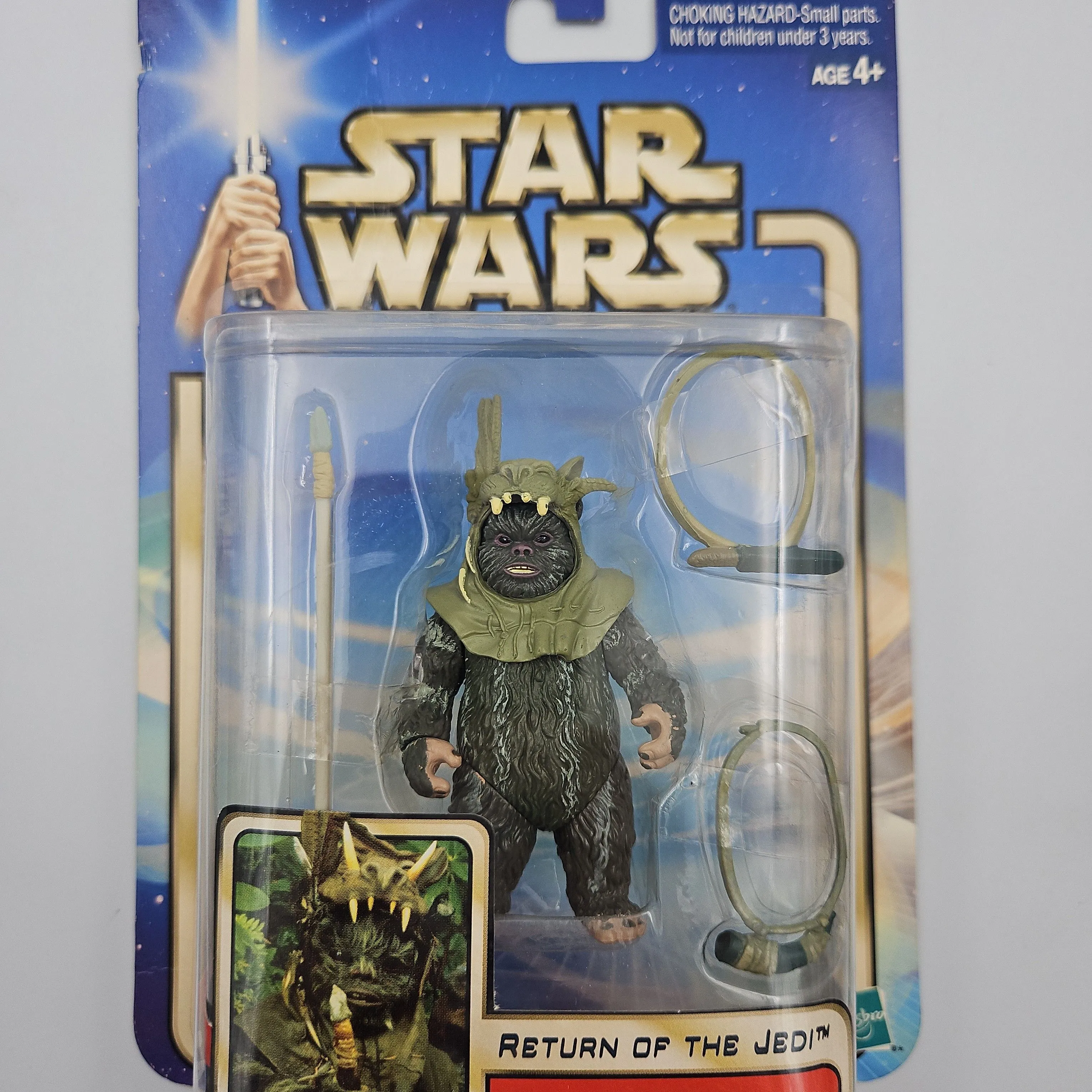 Product image for Star Wars Saga Teebo 57
