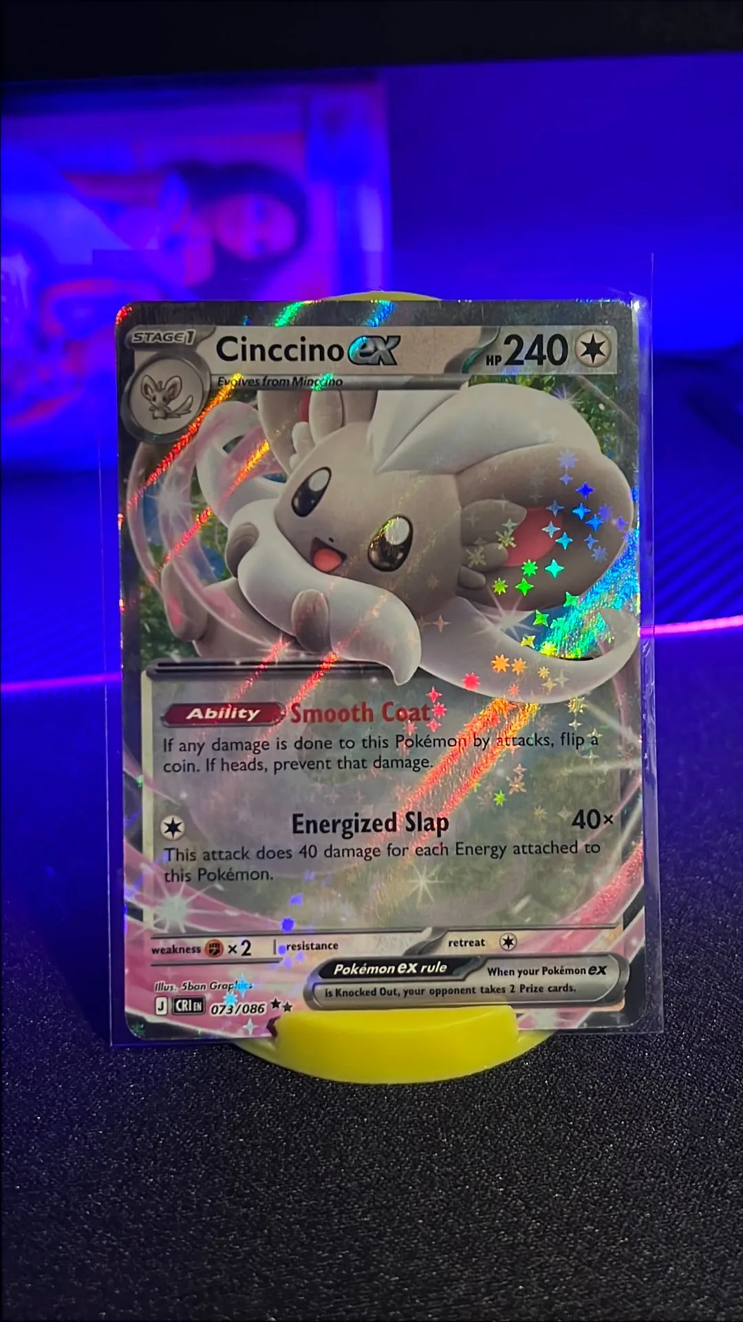 cec81942-cd4d-4b7d-92b7-67d151bcded2