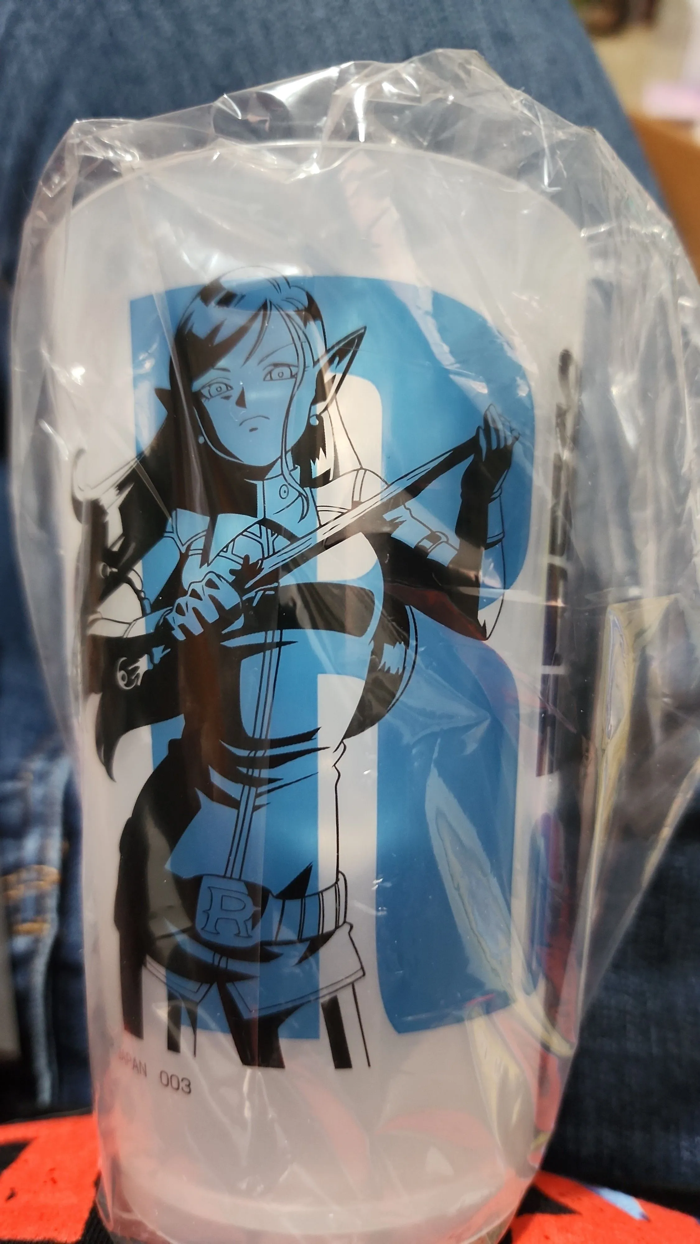 Product image for Super Dragon Ball Heroes - Obelu Cup
