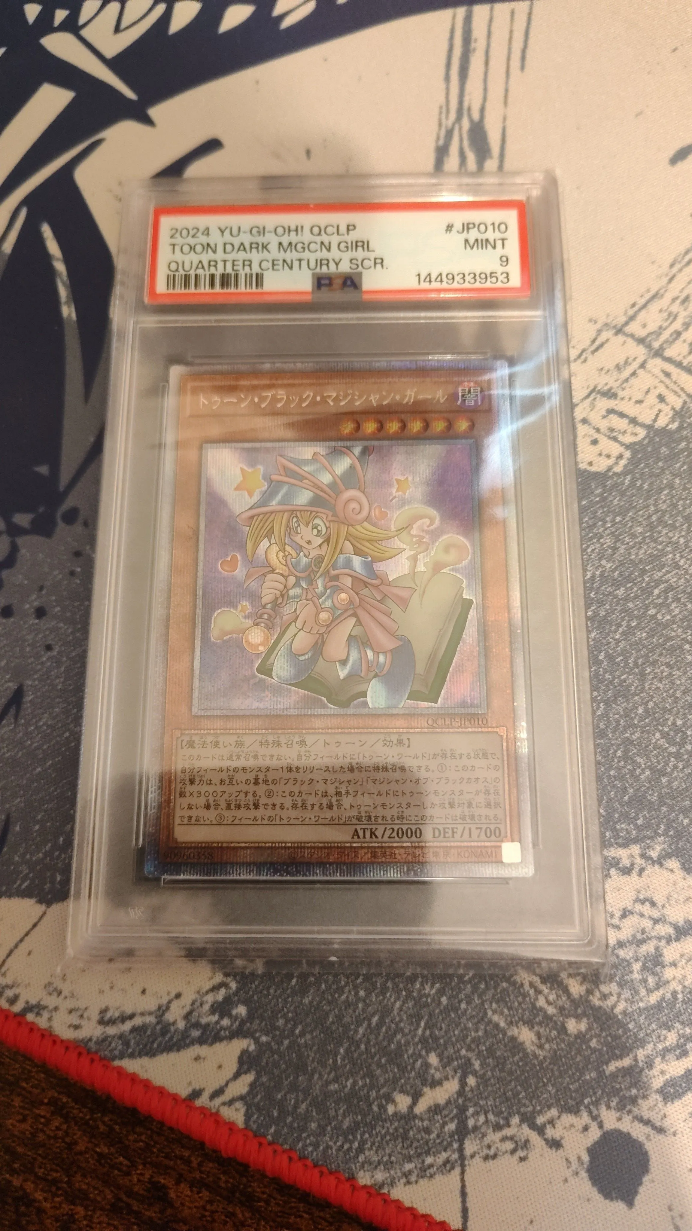 cee94e06-823d-4fe3-b6ee-b04384f6dfd5