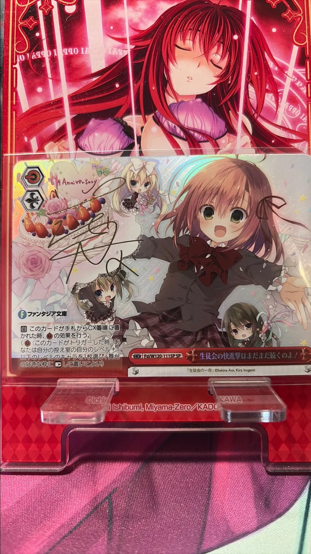 ceff7a1c-2d53-4a0e-af17-47d8f9863927