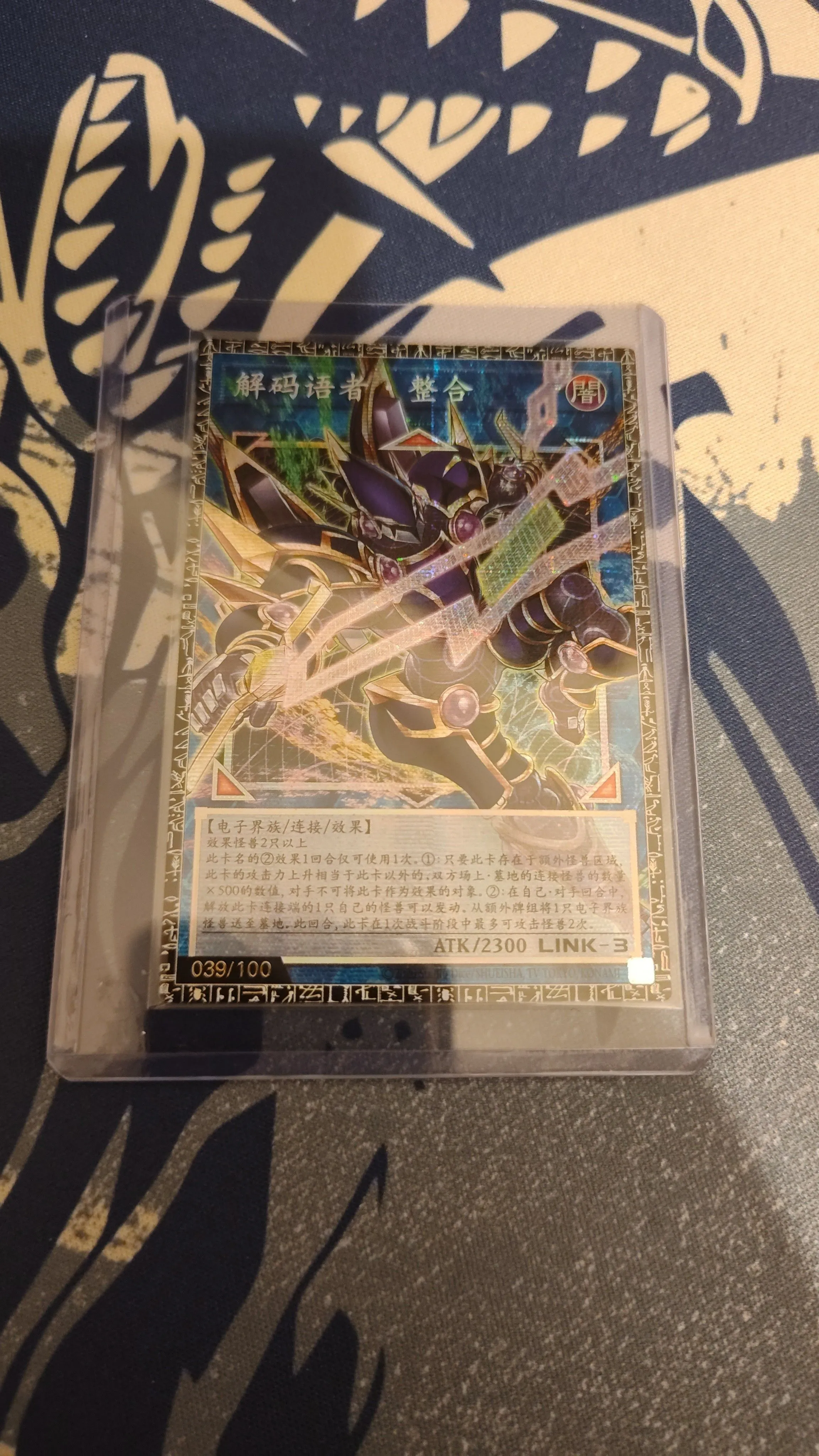 cf11ce4e-f7db-4b9e-ade2-07bd8c00641f