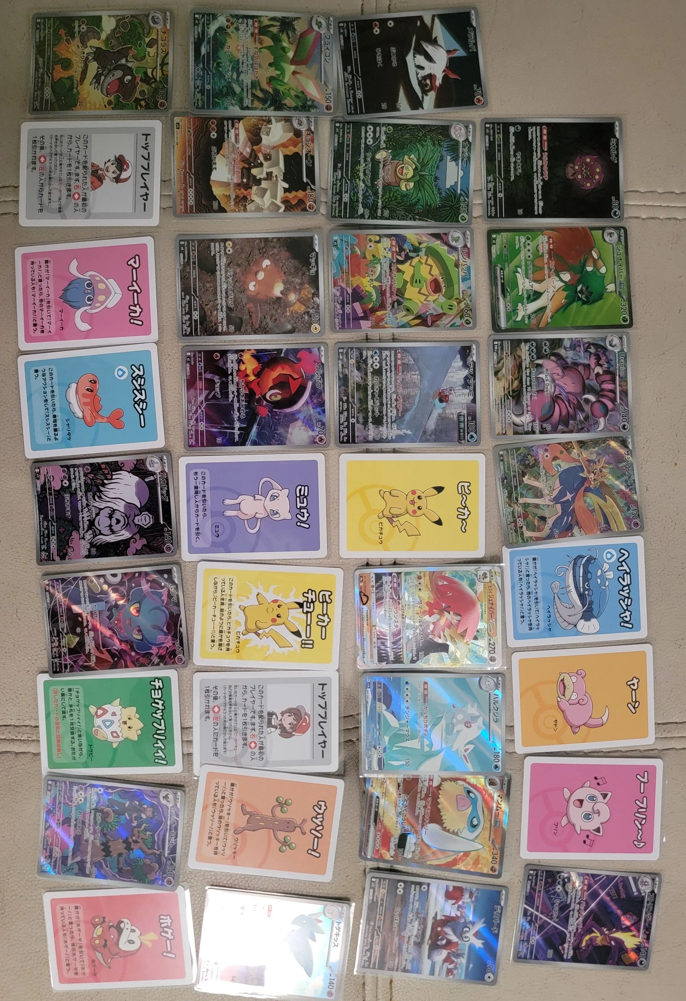 cf2e1a50-5f01-40ab-b9ef-fb251a09ec9c