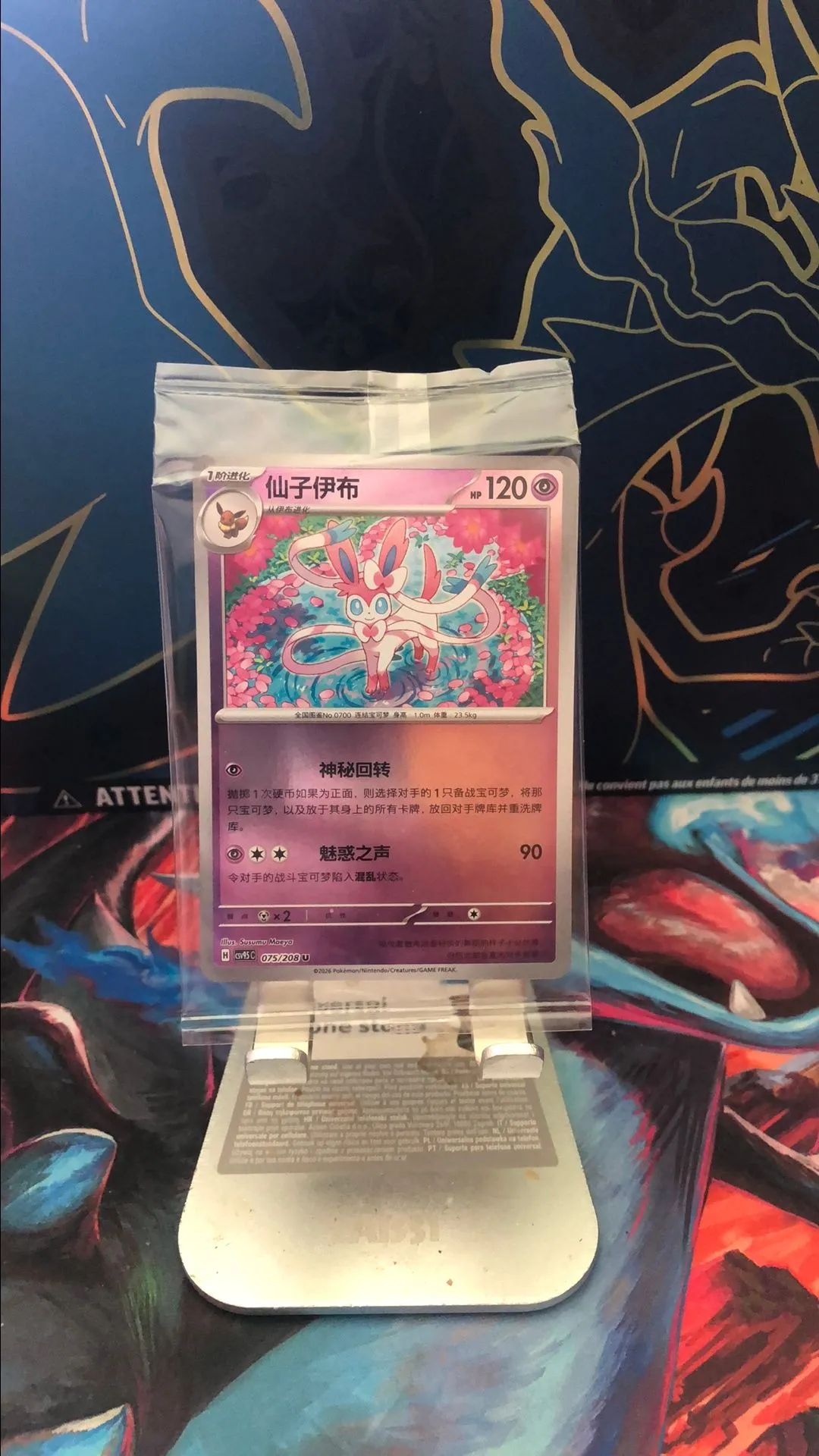 cf5986fc-3fa4-4a52-9aef-077da129c4e1