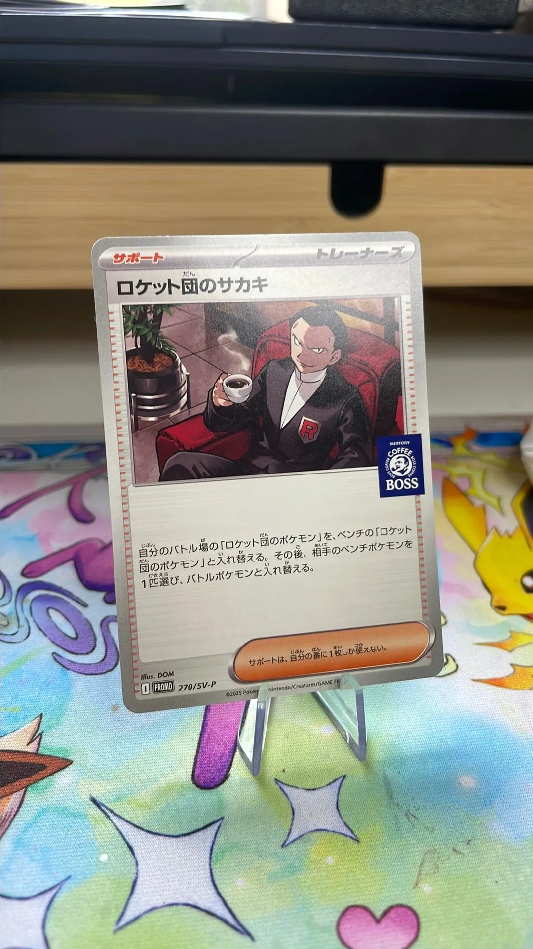 cf5ab259-036f-4e4a-84a0-0e2673ff6884