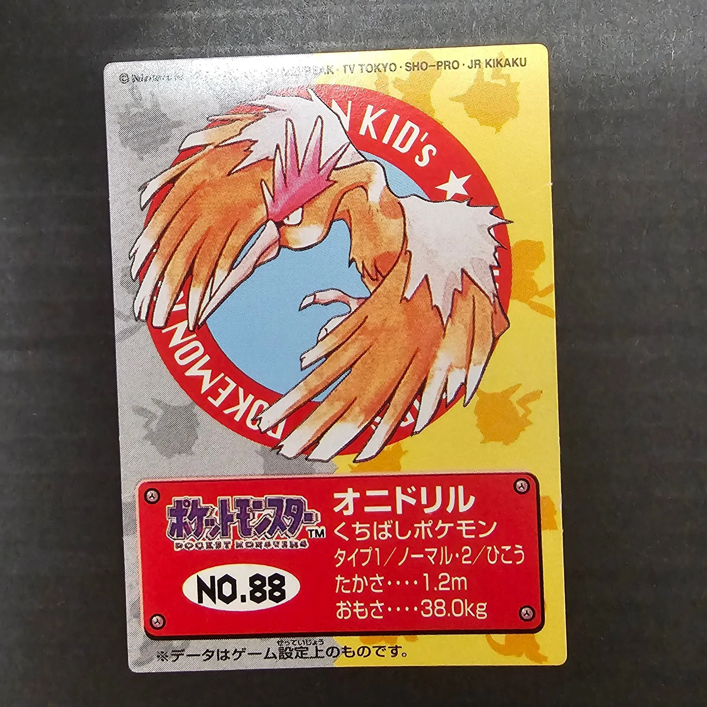 cf9a93ed-e7ab-40c0-8fa9-29b6192d8be7