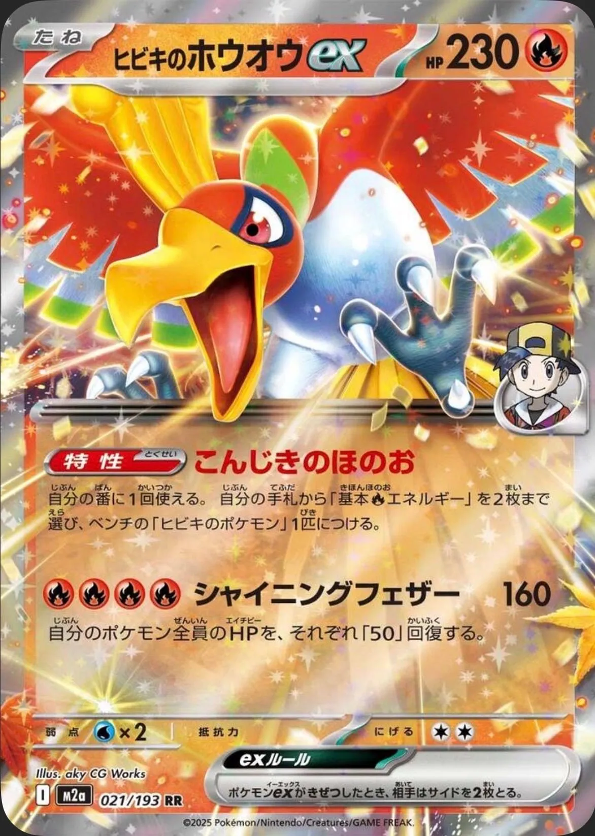 cfbea95f-a18f-4f2e-b9e3-37e1a6017e0d