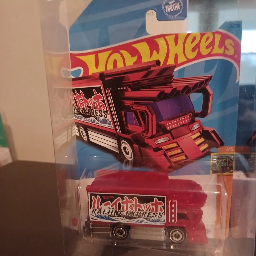 Product image for Raijin Express treasure hunt 