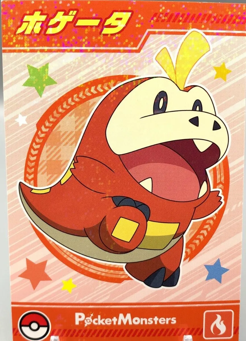 Product image for Fuecoco Pokemon Bromide Gum Card Holo Ensky Anime Japan yy787