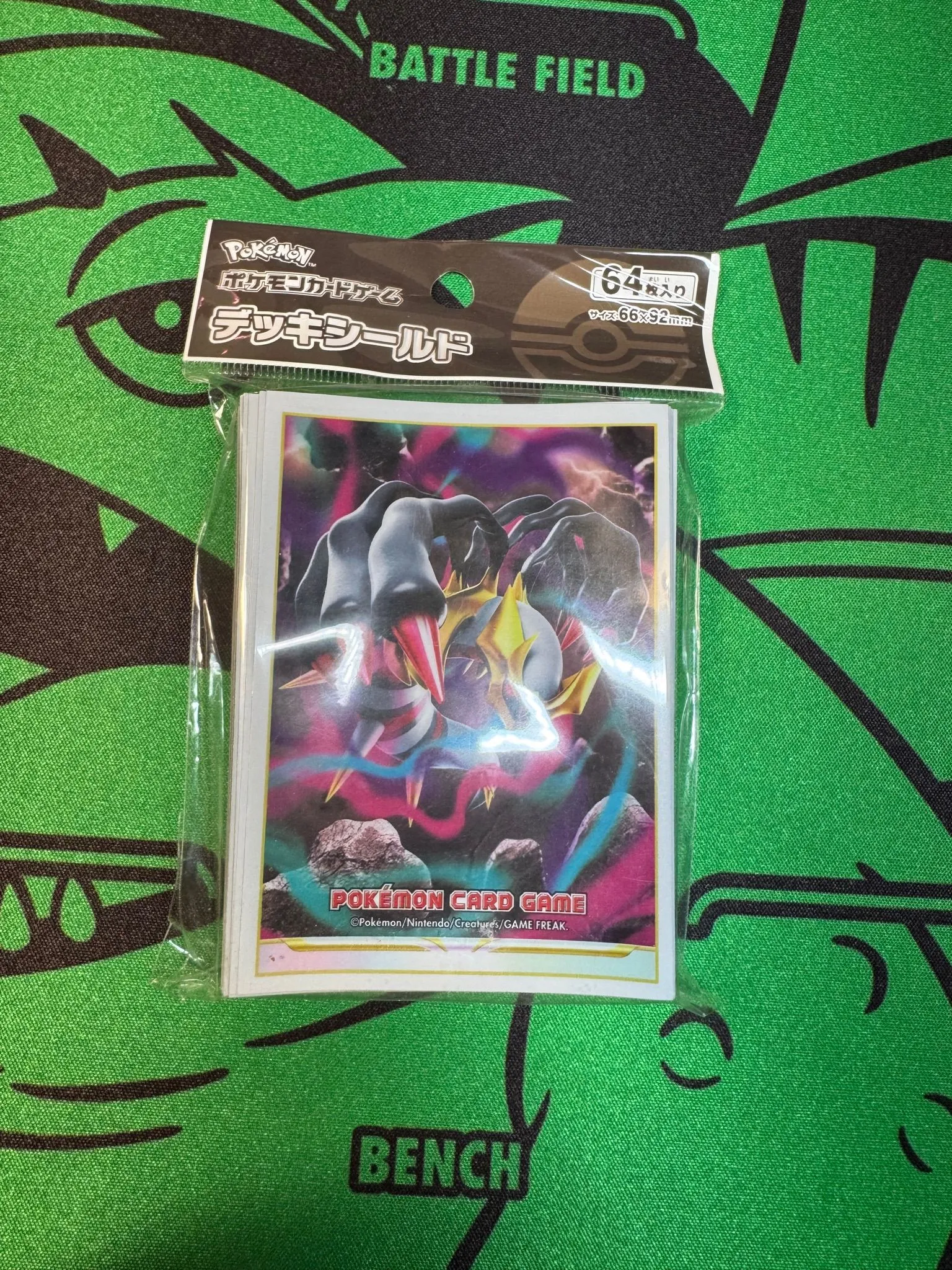 d0b139ef-e178-4302-a4a1-2dde6dcda6c2