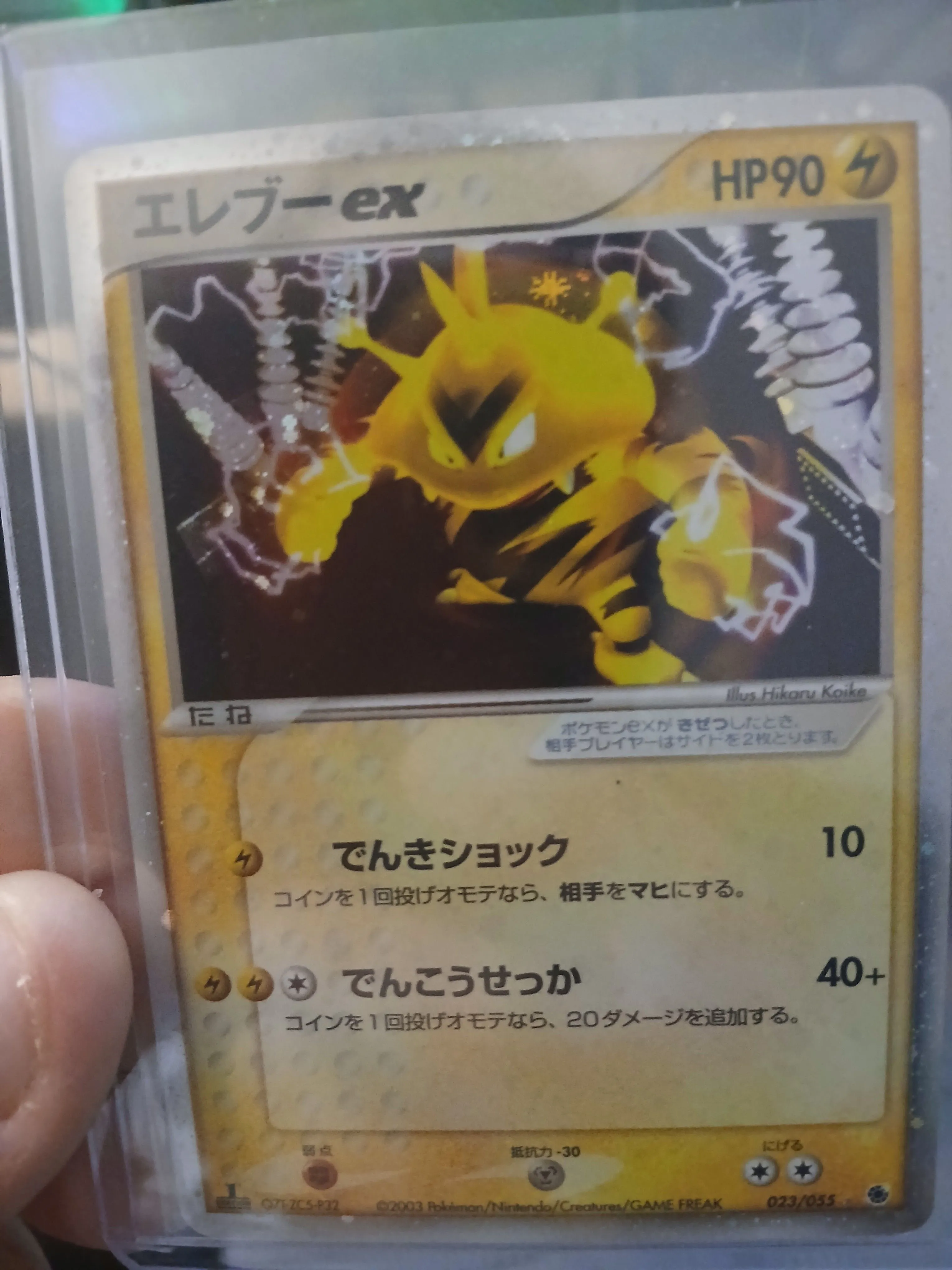 d0b92bc9-004d-44bd-8bc7-5d81ec180edf