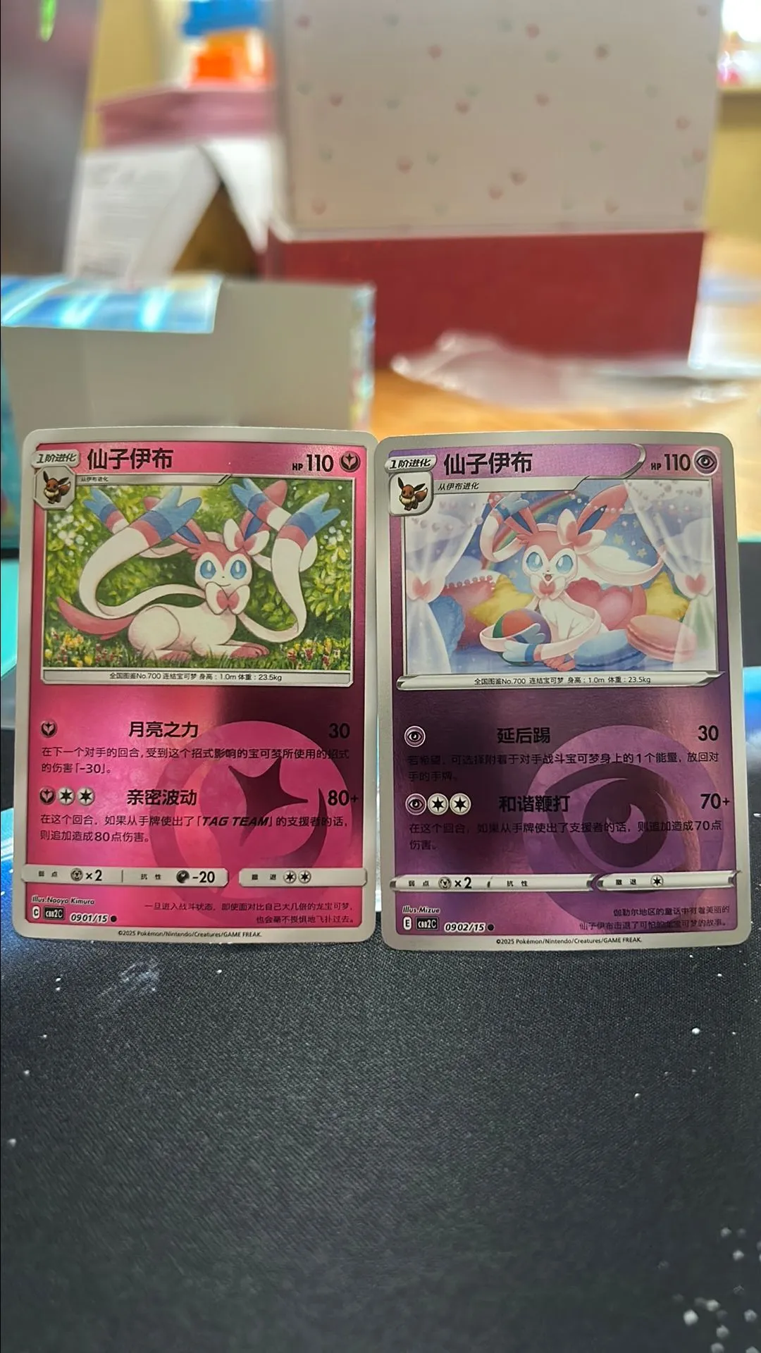 d0c44f8e-53dc-42db-b6d2-77295b9db0cc
