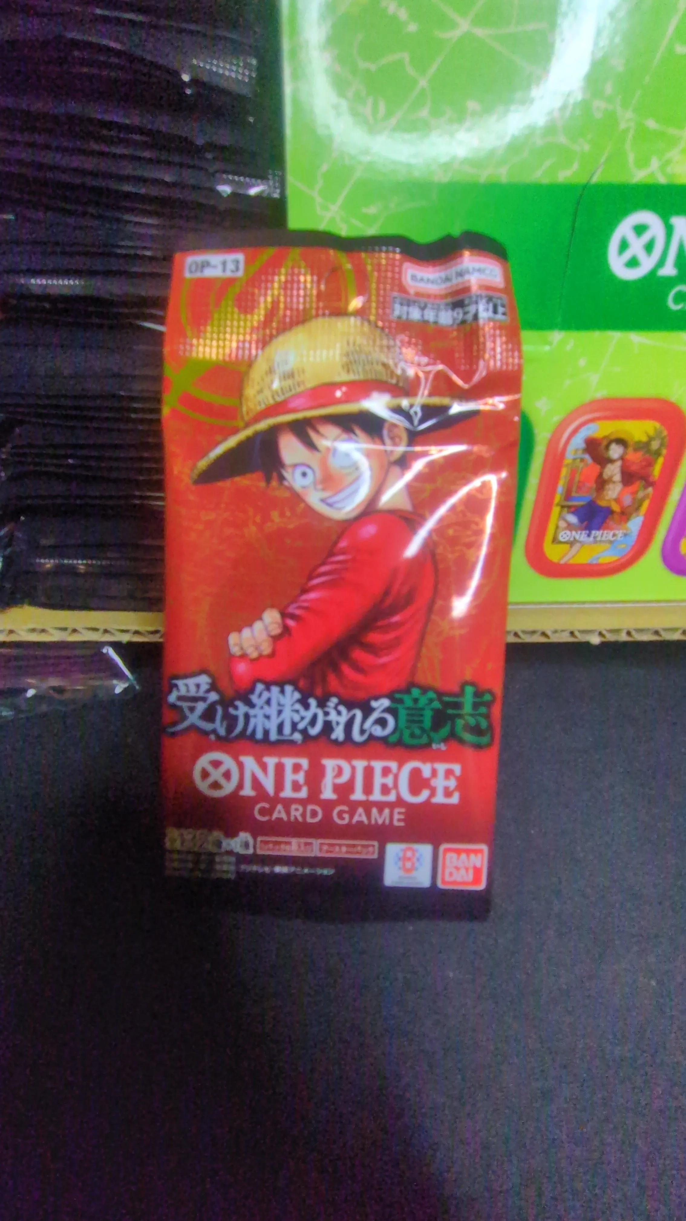 d0c4b65c-cab9-4d82-bd1e-98e5c9dc82ee