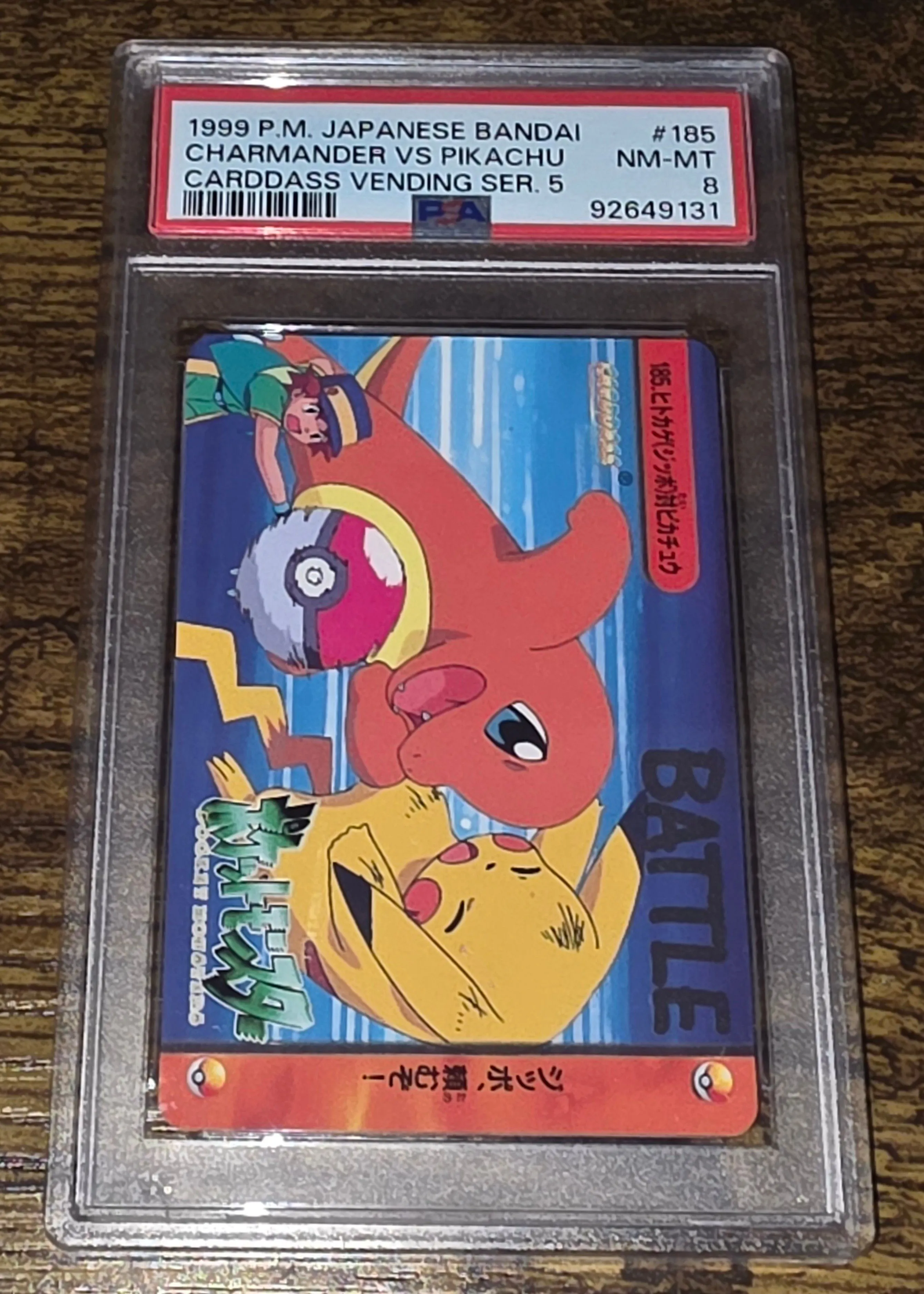 1999 charmander pokemon card Charmander Topps Series 1 First Print #4 CGC 9 – TBC Games main image 0