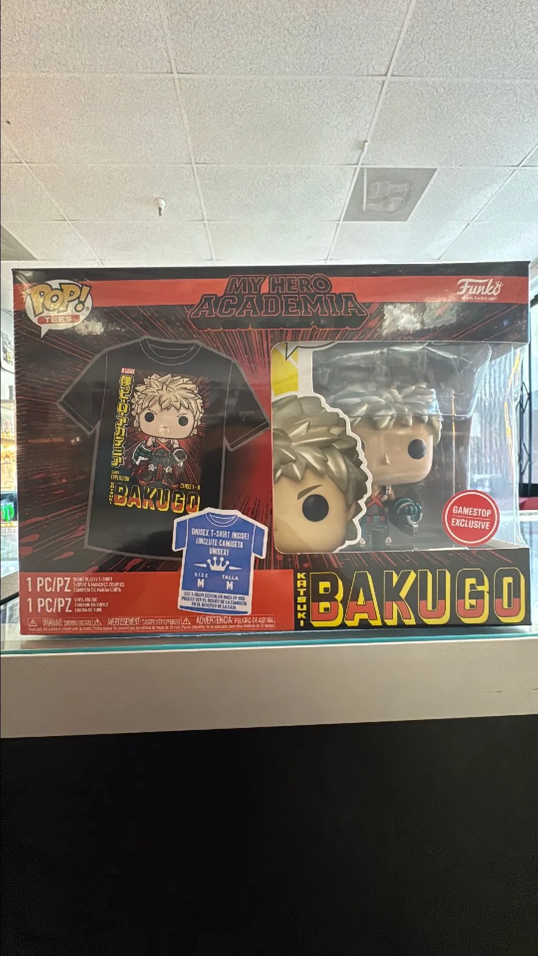 Product image for Katsuki Bakugo