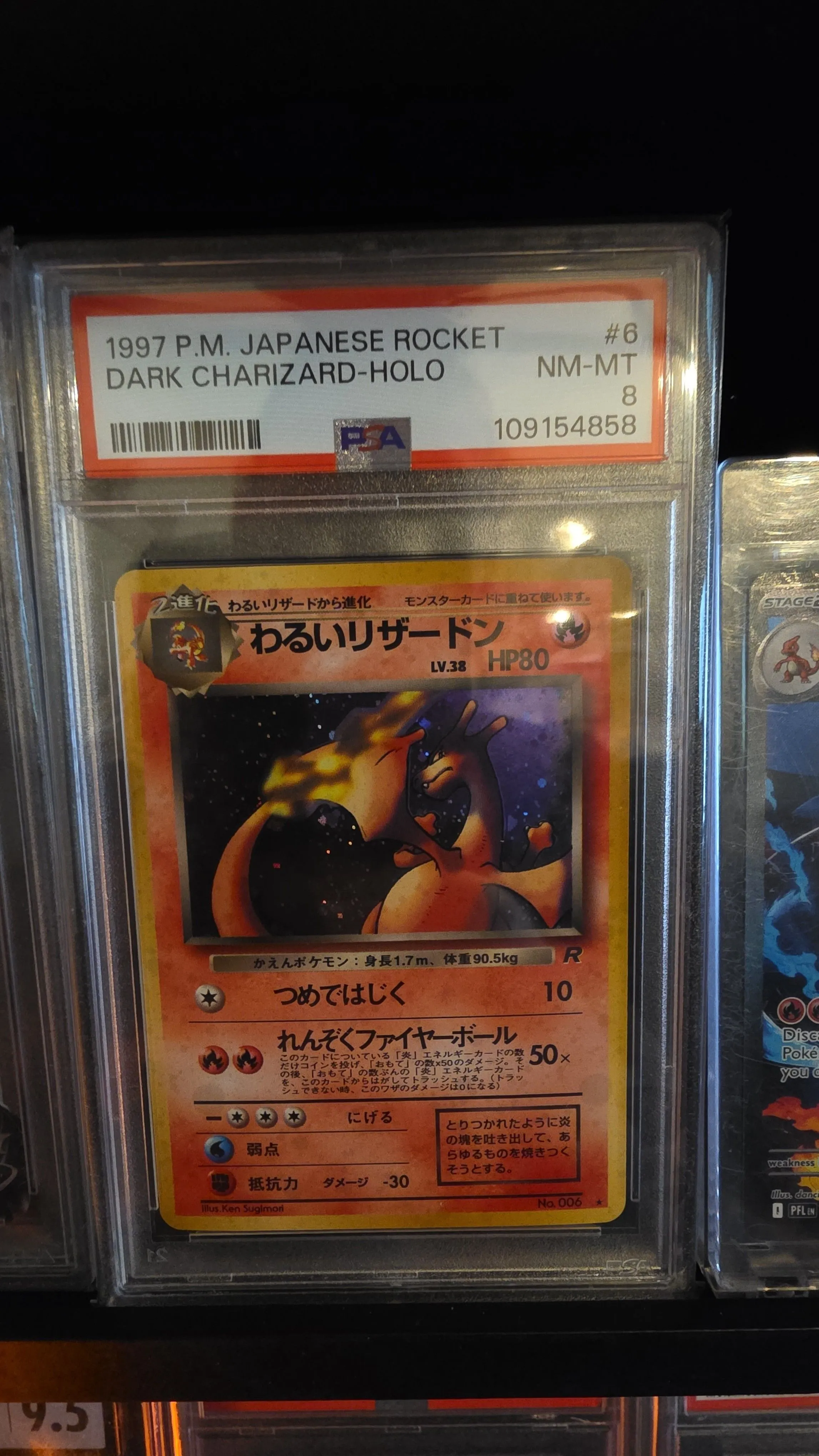 d1373ccc-32c4-44ff-b460-595ce1af7119