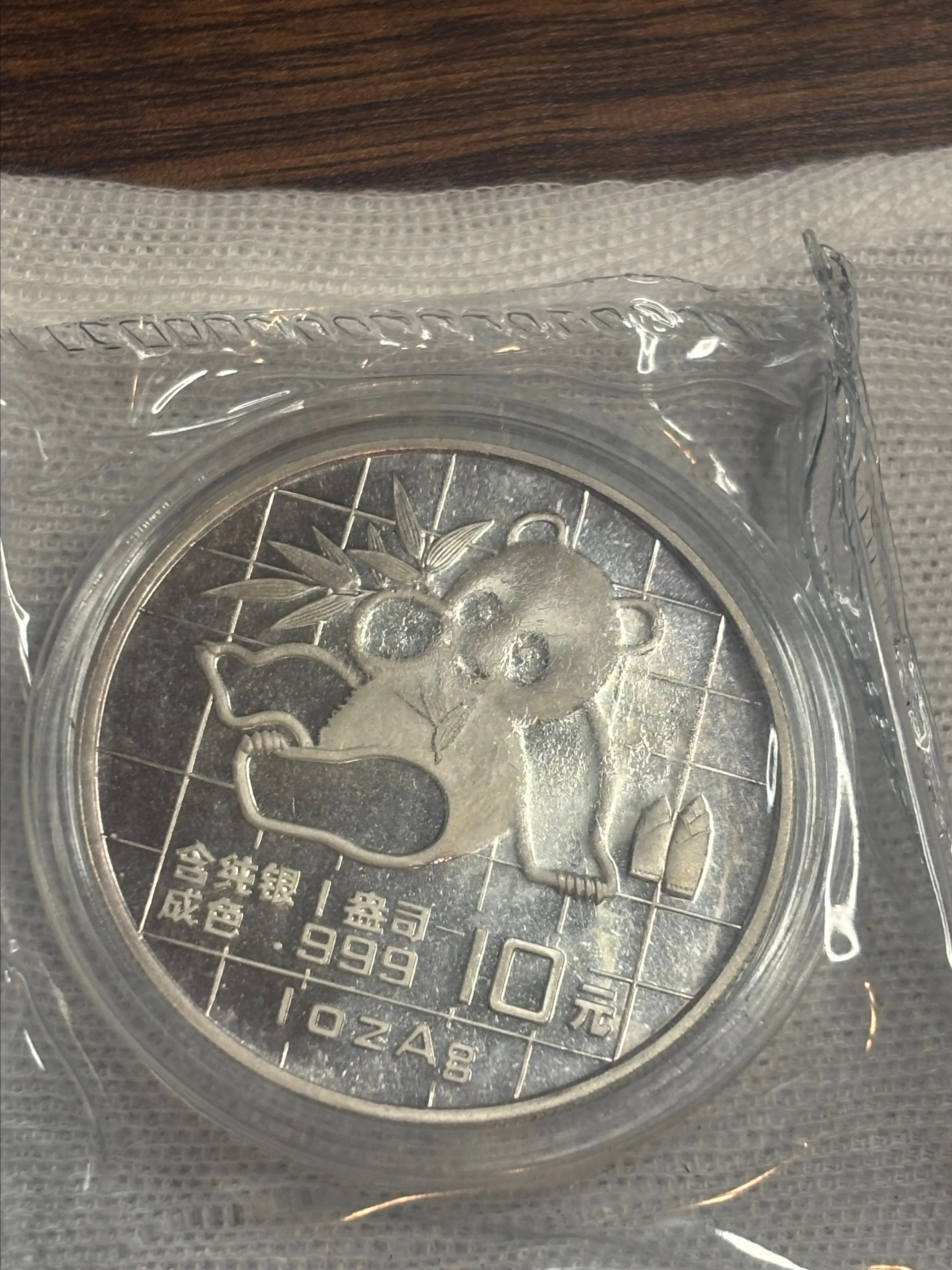 d13abb6e-e1a3-4fcd-bf69-8e29984729e1
