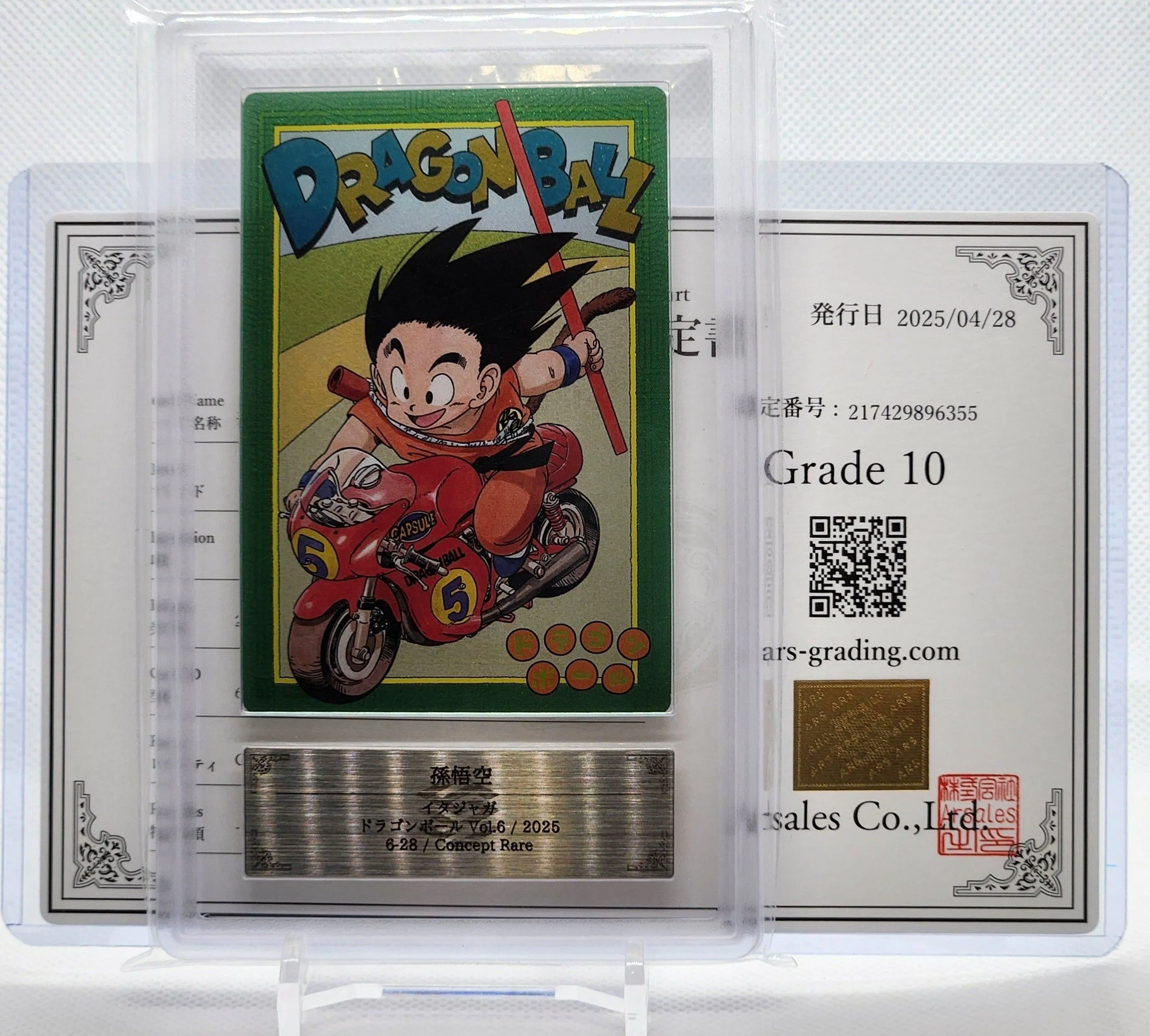 d15a94aa-cebe-4365-af08-395187bba3cc