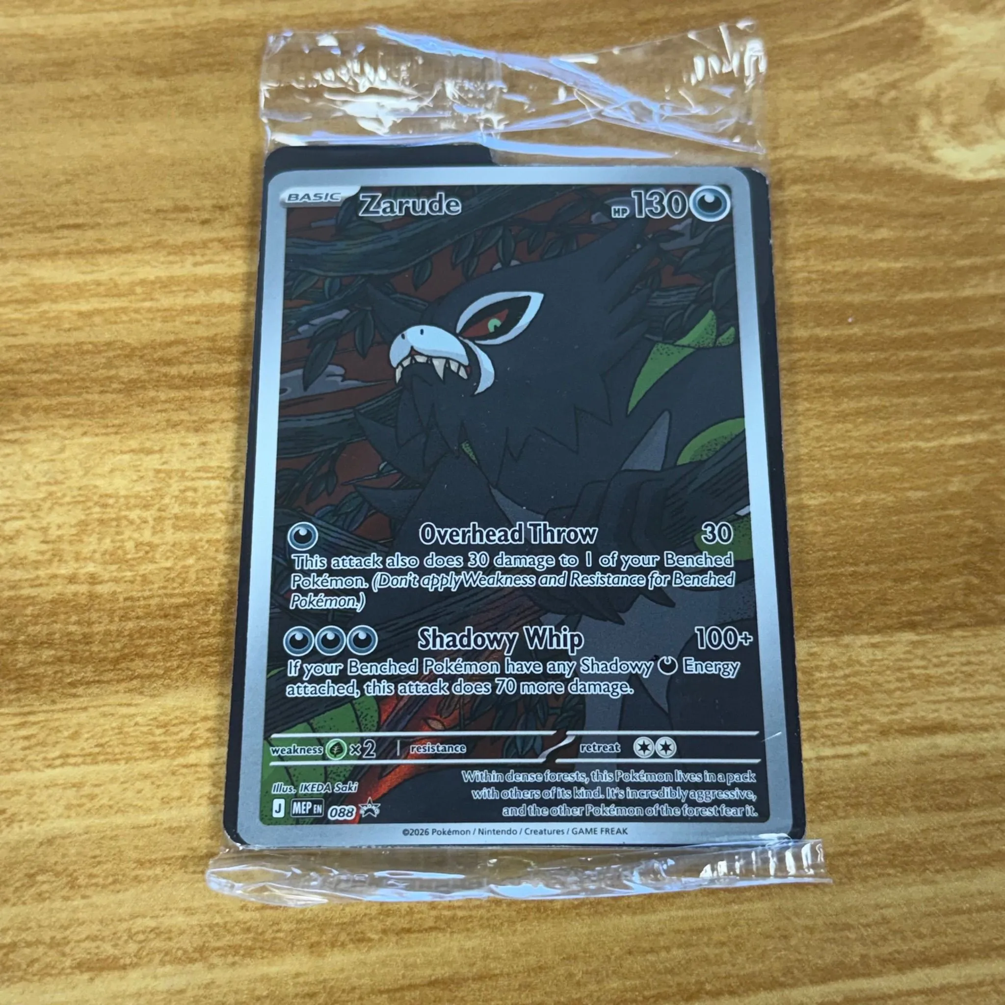 d169f15e-3876-4530-a249-2faf1cdb2001