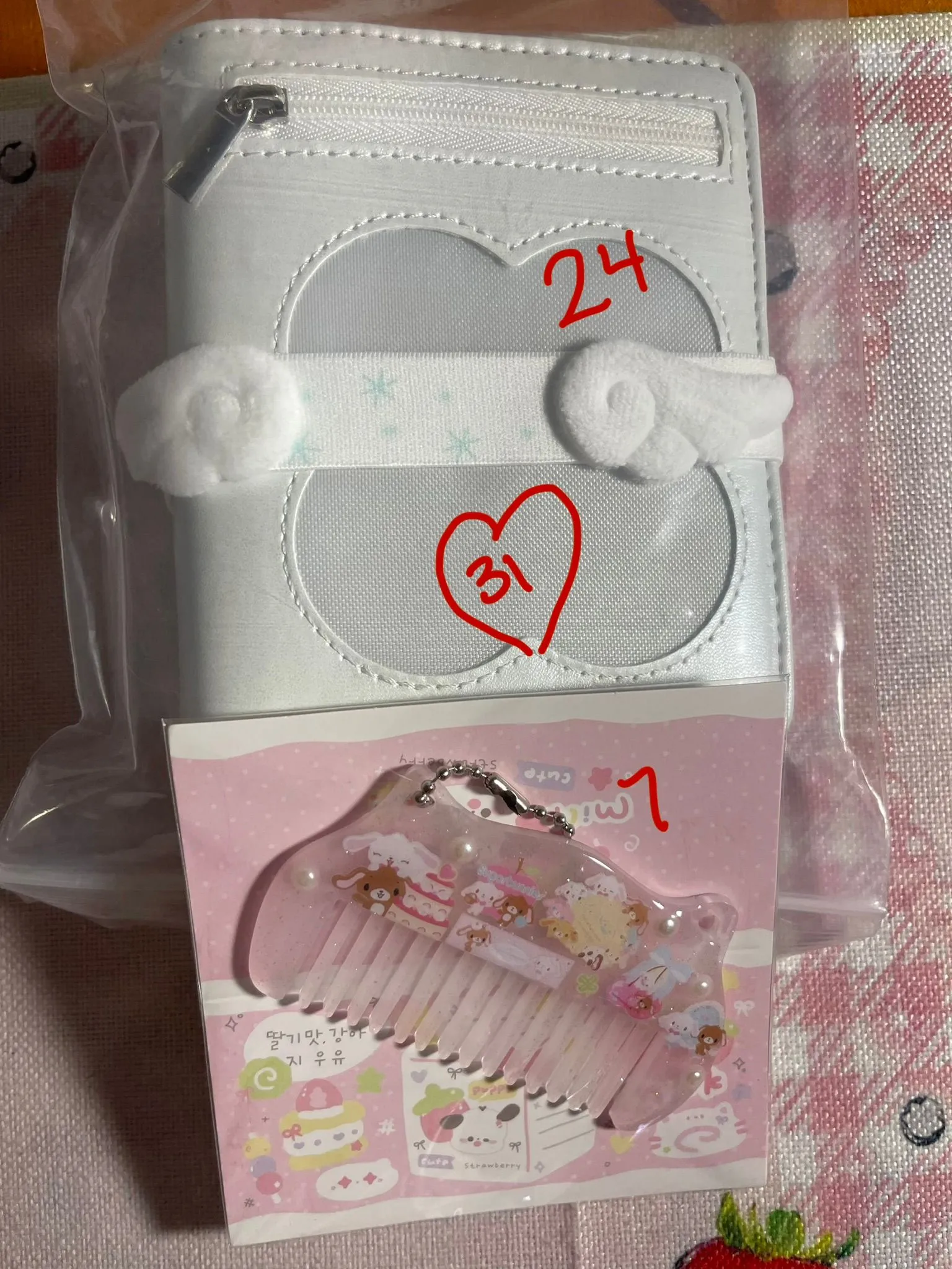d19aae0e-4bdb-47f3-9f42-7ae3435c21df