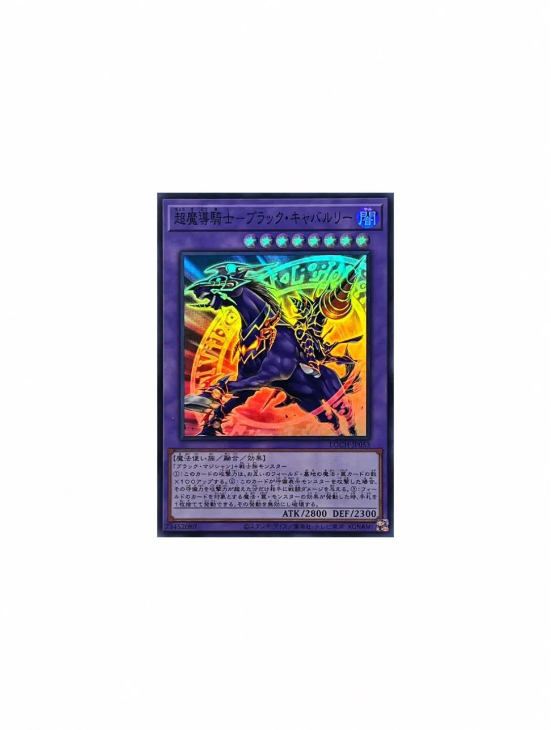 d19b9dfe-85df-45a2-88f6-462d57ccfeb8