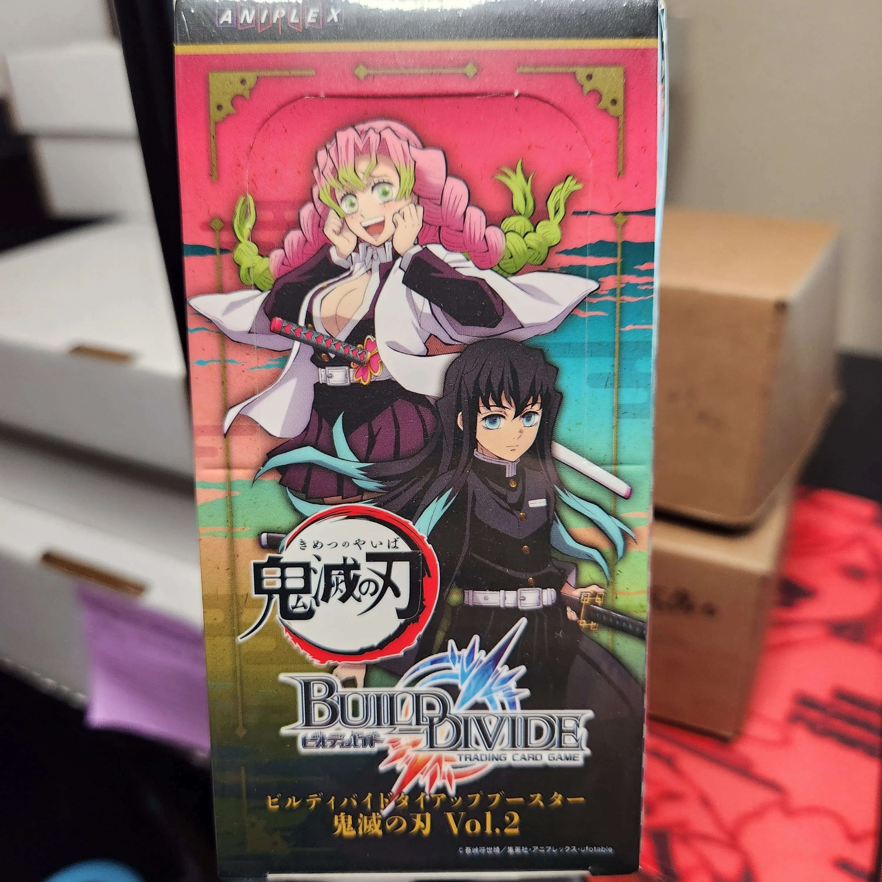 Product image for Demon Slayer Build Divide (JPN)