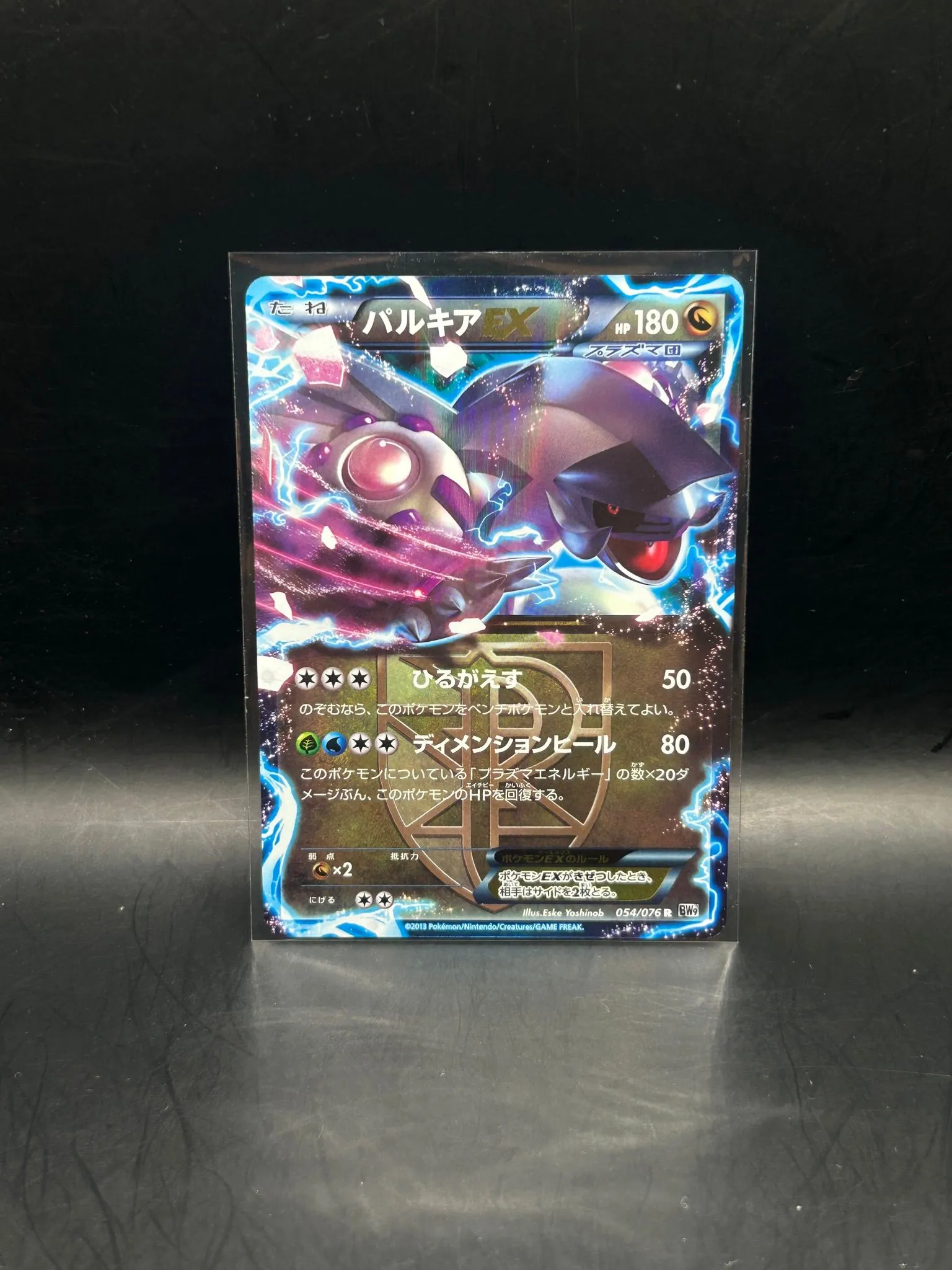 d20a91b0-87bf-4248-b110-7e5f59a6517f