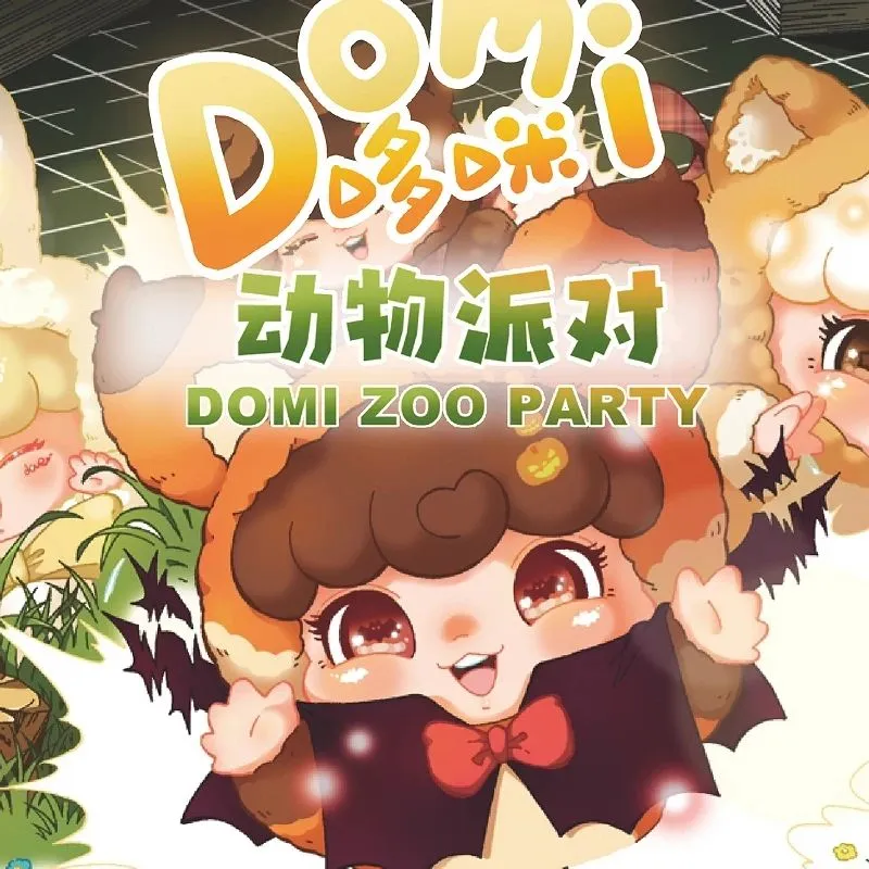 d22b4abc-8e95-488c-bdab-6b21c09a21eb
