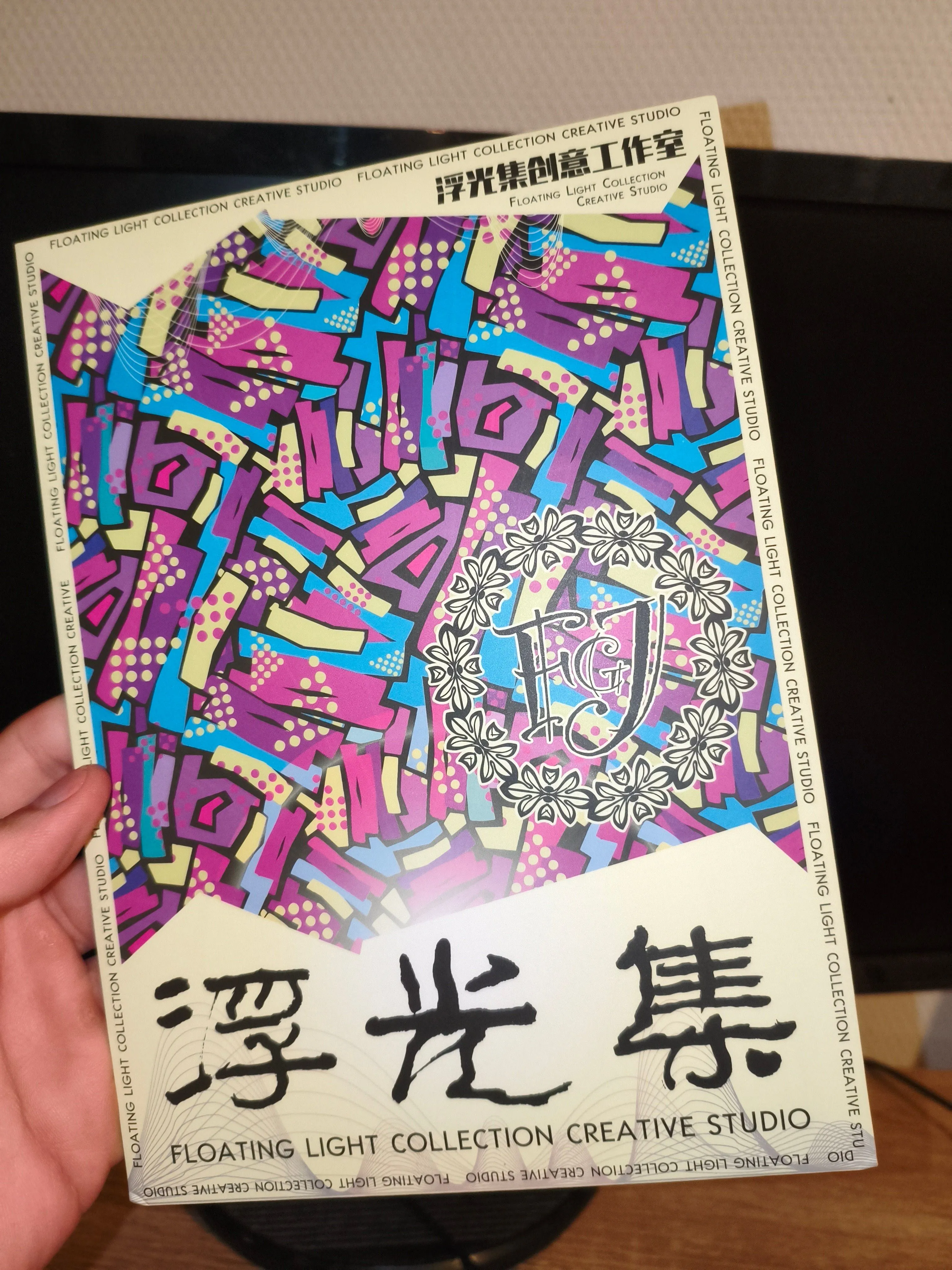 d22bc356-e0e3-4a77-8a62-2557c12e75c2