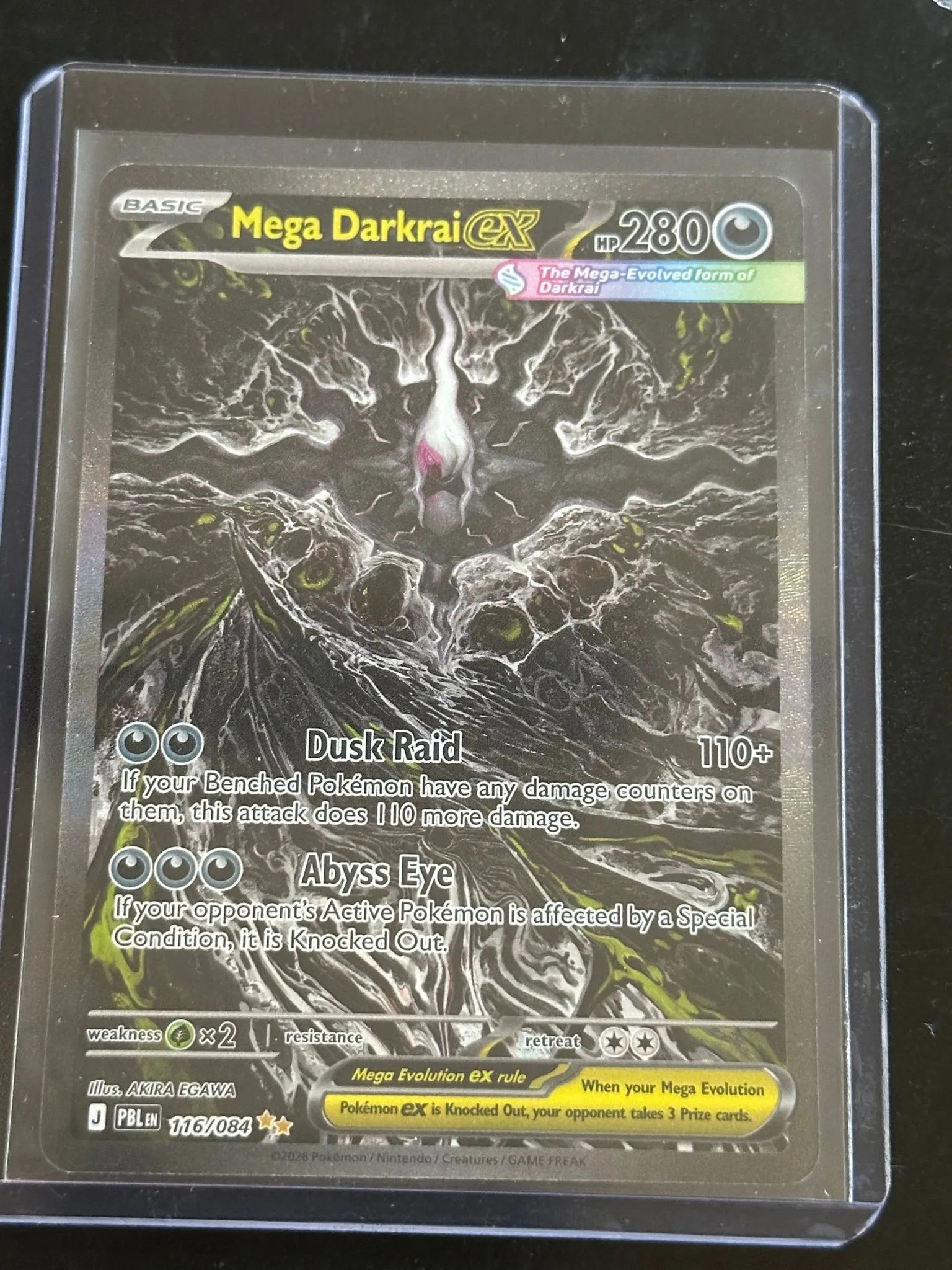 d25584fd-b905-4e4e-98bd-2d3a4f059c14