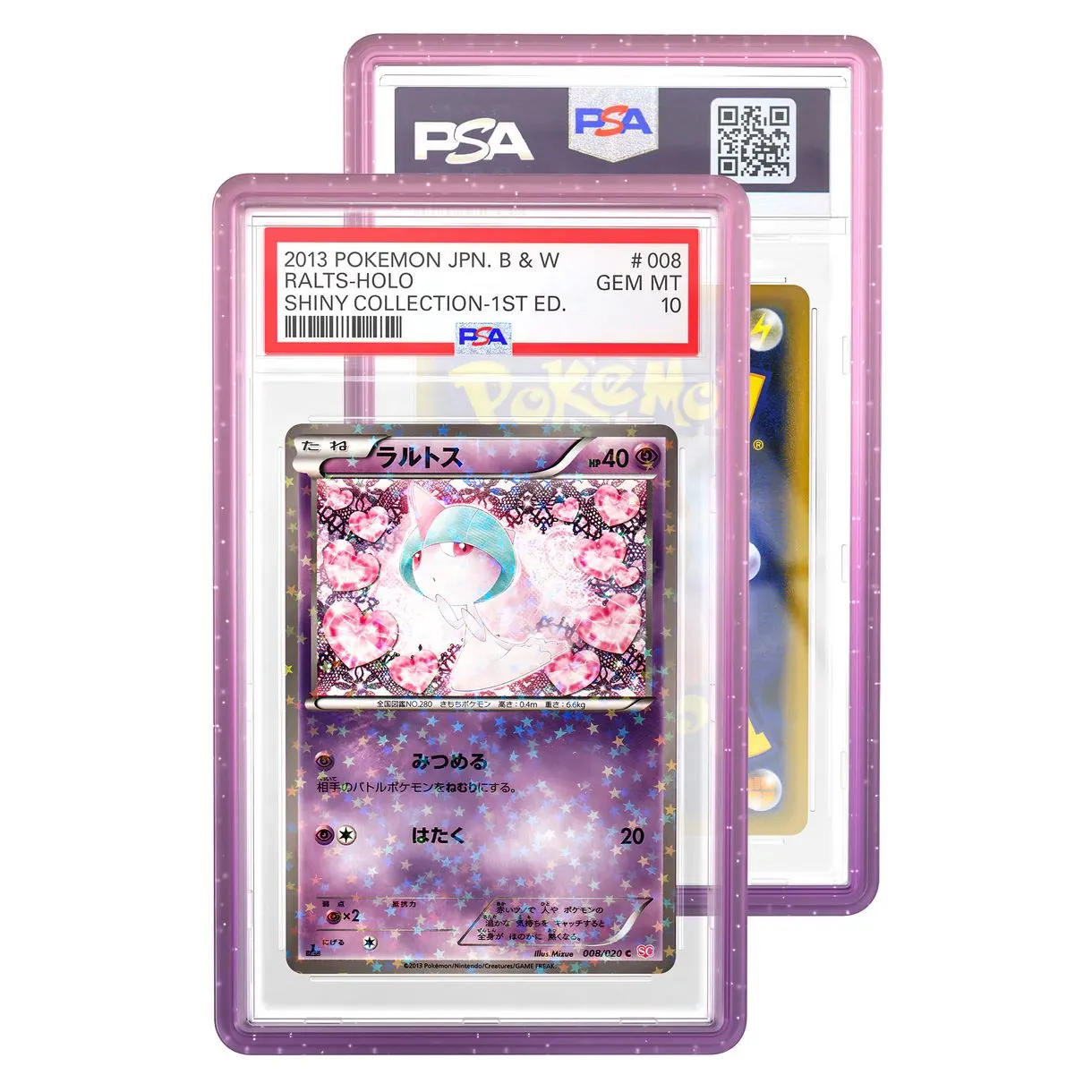 Product image for Graded Guard : Limited Edition - Fuchsia