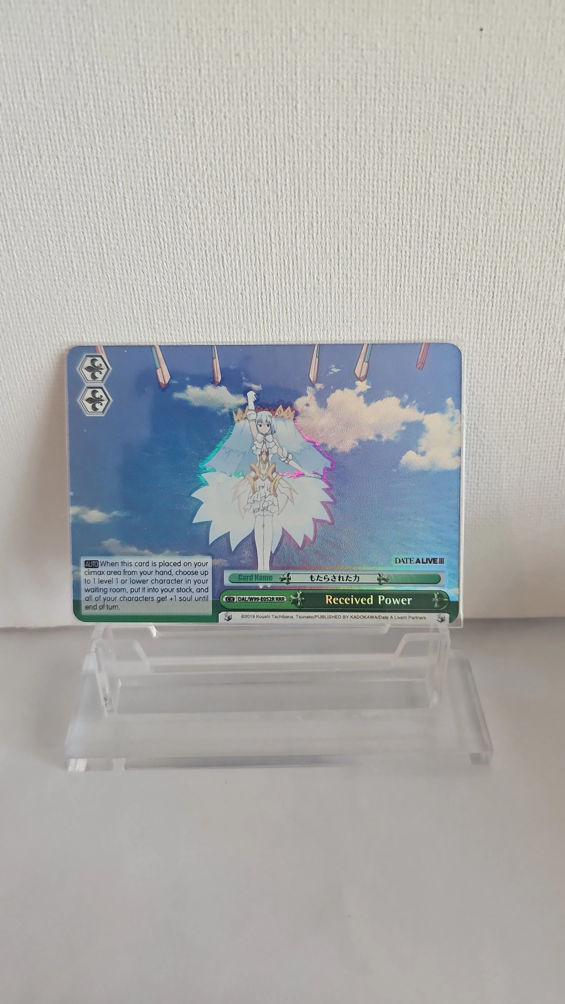 d275d3df-a39b-4a24-a7d9-e6ebaebb3f07