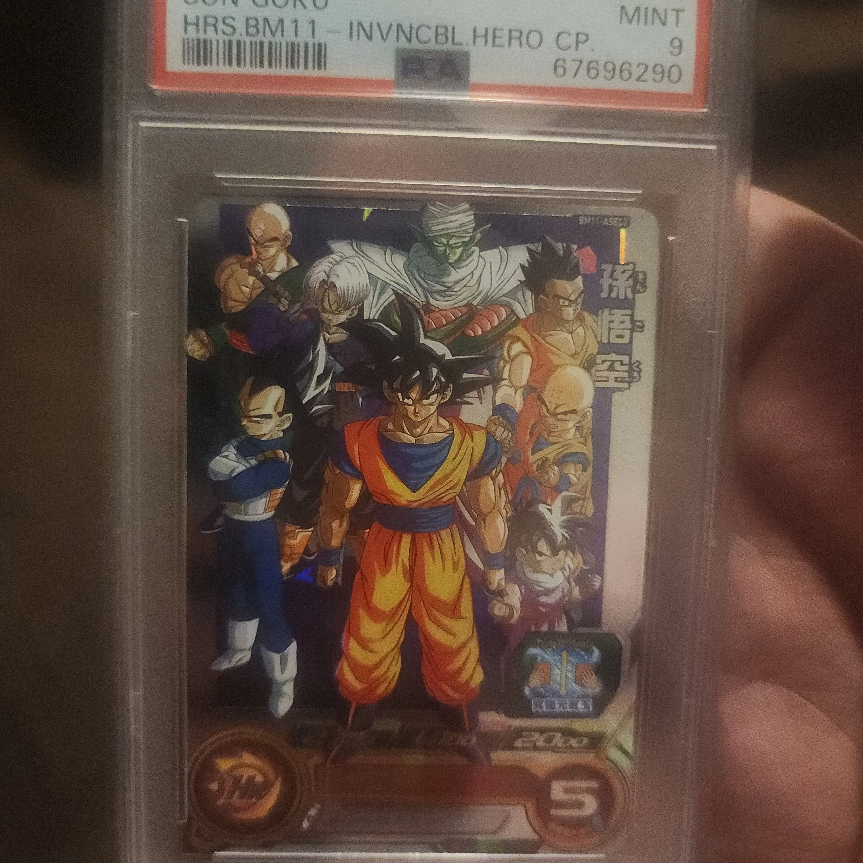 Product image for 2021 Super Dragon Ball Heroes Big Bang Mission 11 Son Goku Hrs.Bm11-Invncbl.Hero Cp. PSA MINT 9