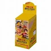 Product image for ONE PIECE - KINGDOMS of INTRIGUE (OP-04) JAPANESE BOOSTER BOX