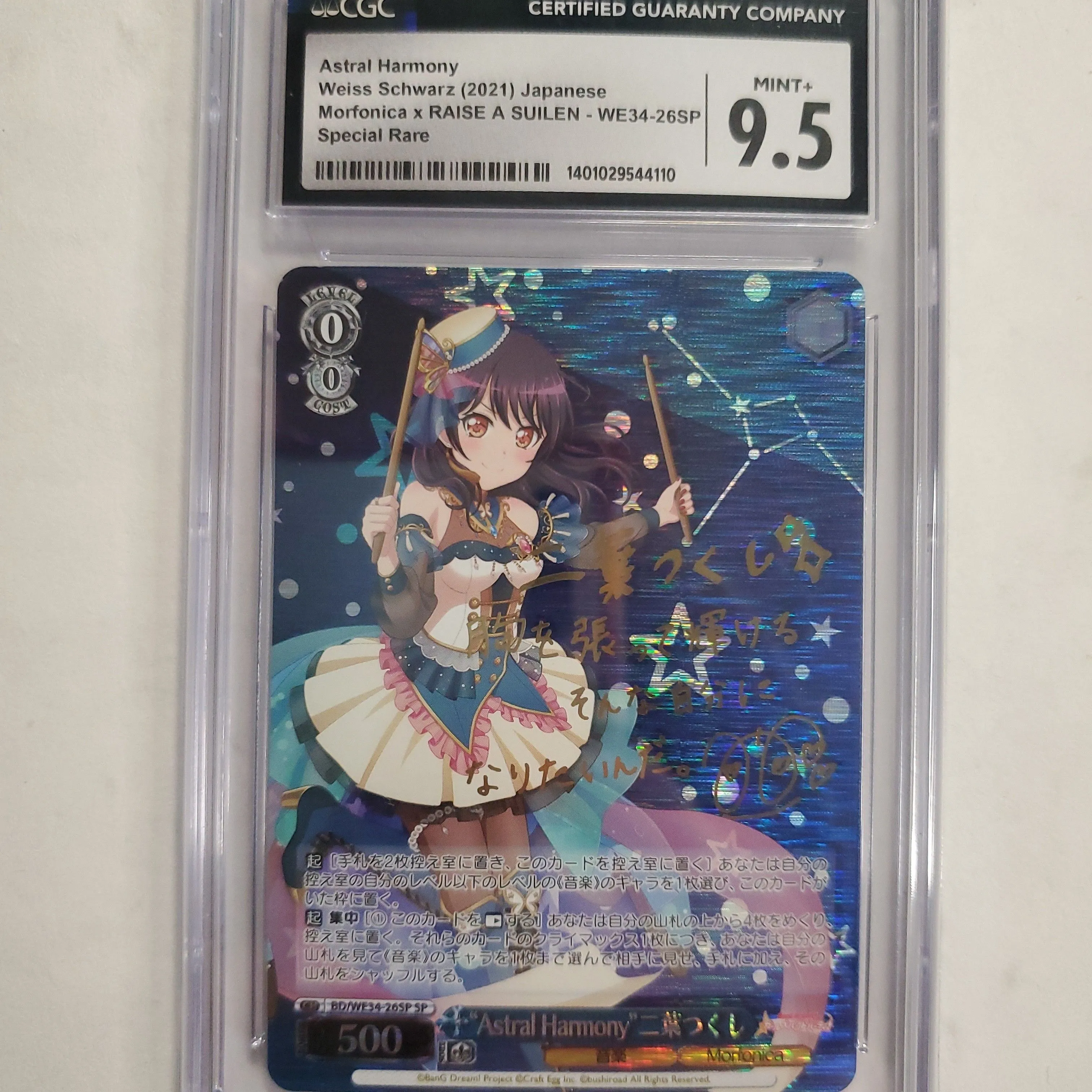 d2b8d01f-a139-4310-a161-3a91bb2dbf63