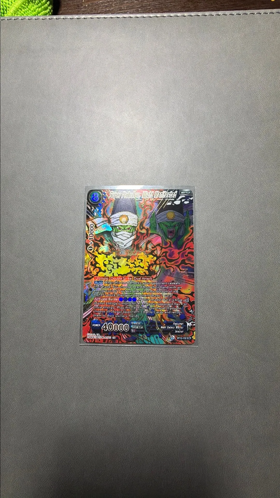d2be692e-cd4b-462c-a2bb-cbee20e06c65