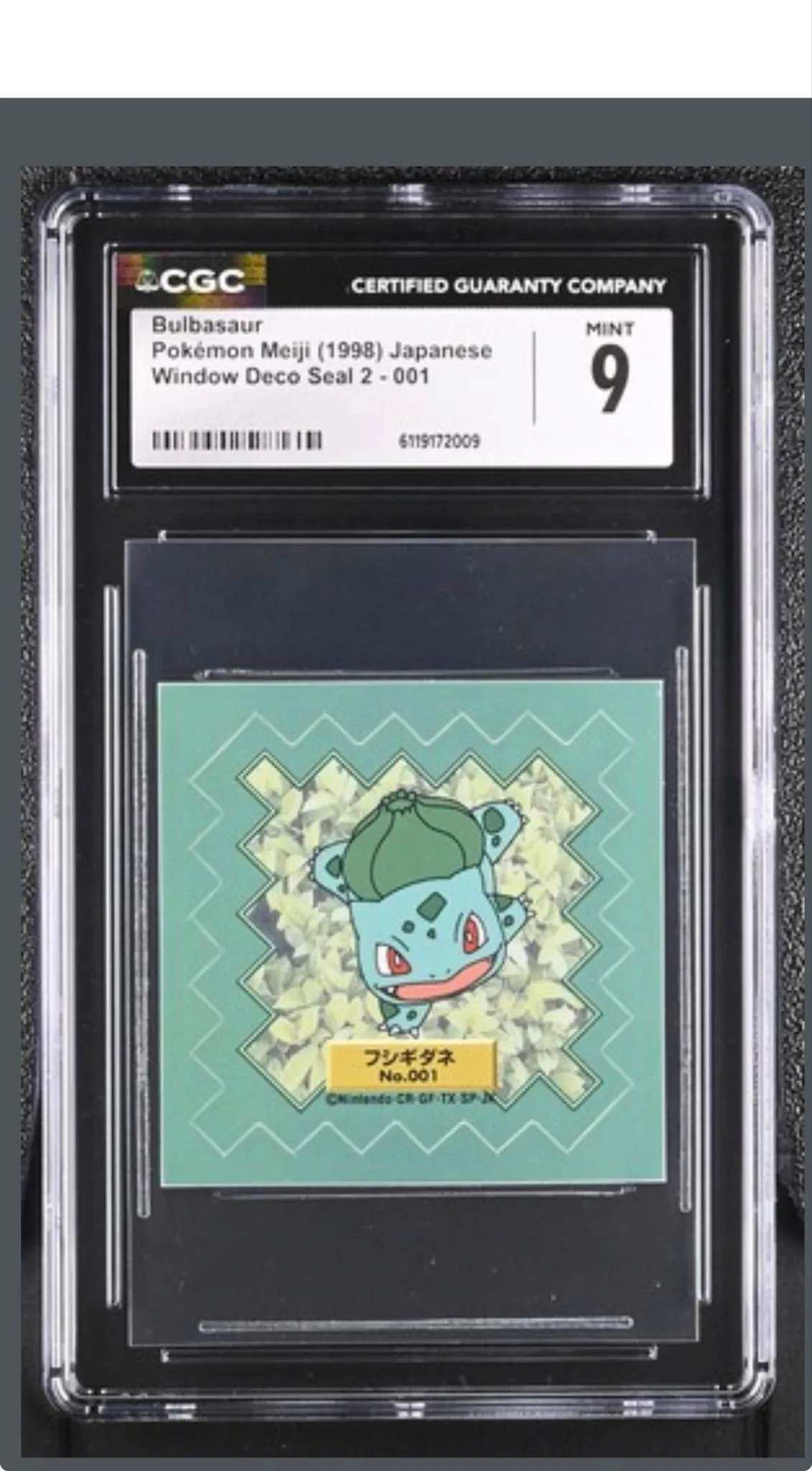 d2c89daa-56fa-48c6-b51a-27b4671a8dab