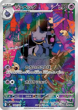 d2e433ab-bd47-4fde-be22-46d5c5ae02dc