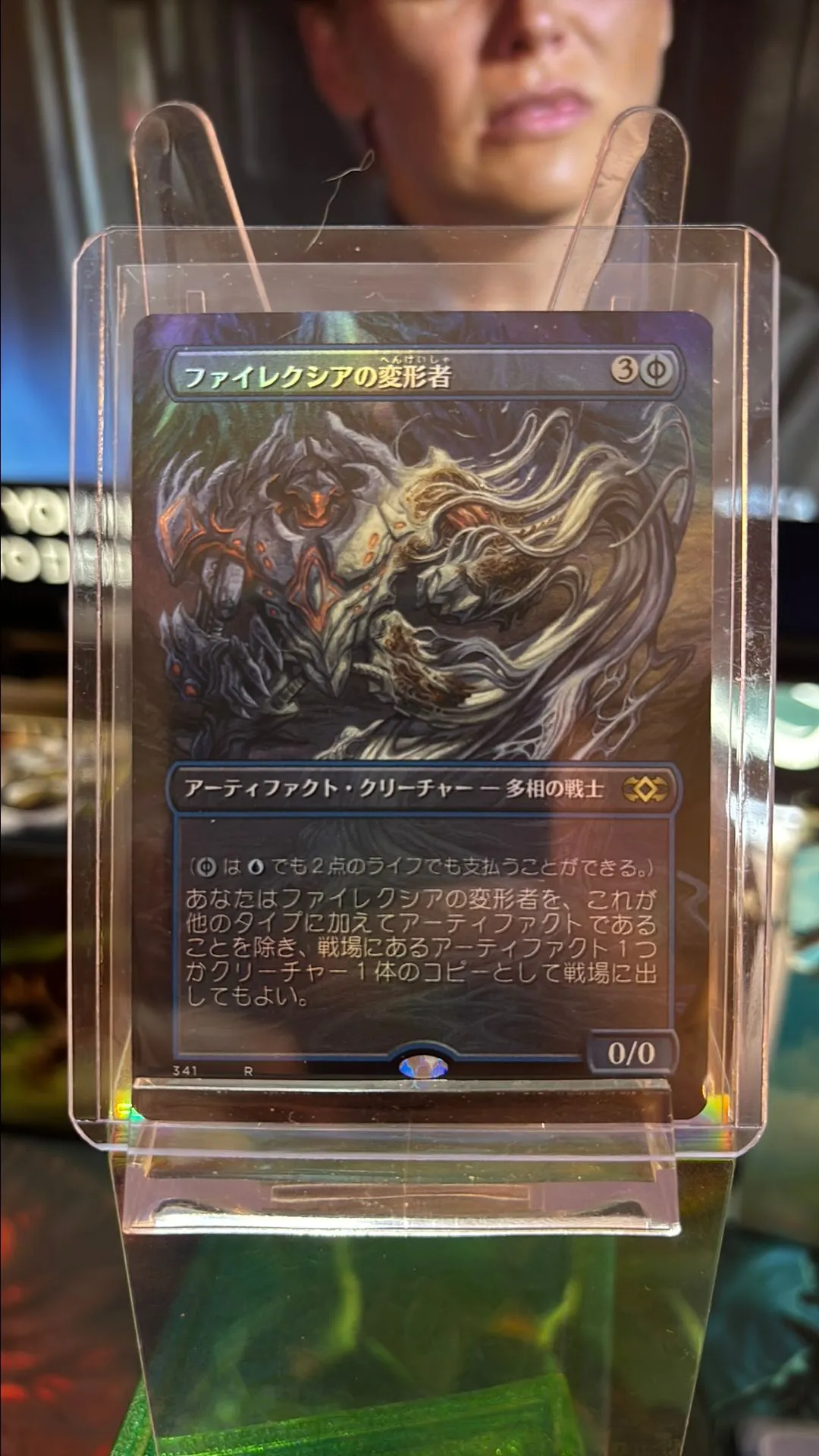 d3067afd-2cef-4f21-9fc3-5acdbd3df2eb