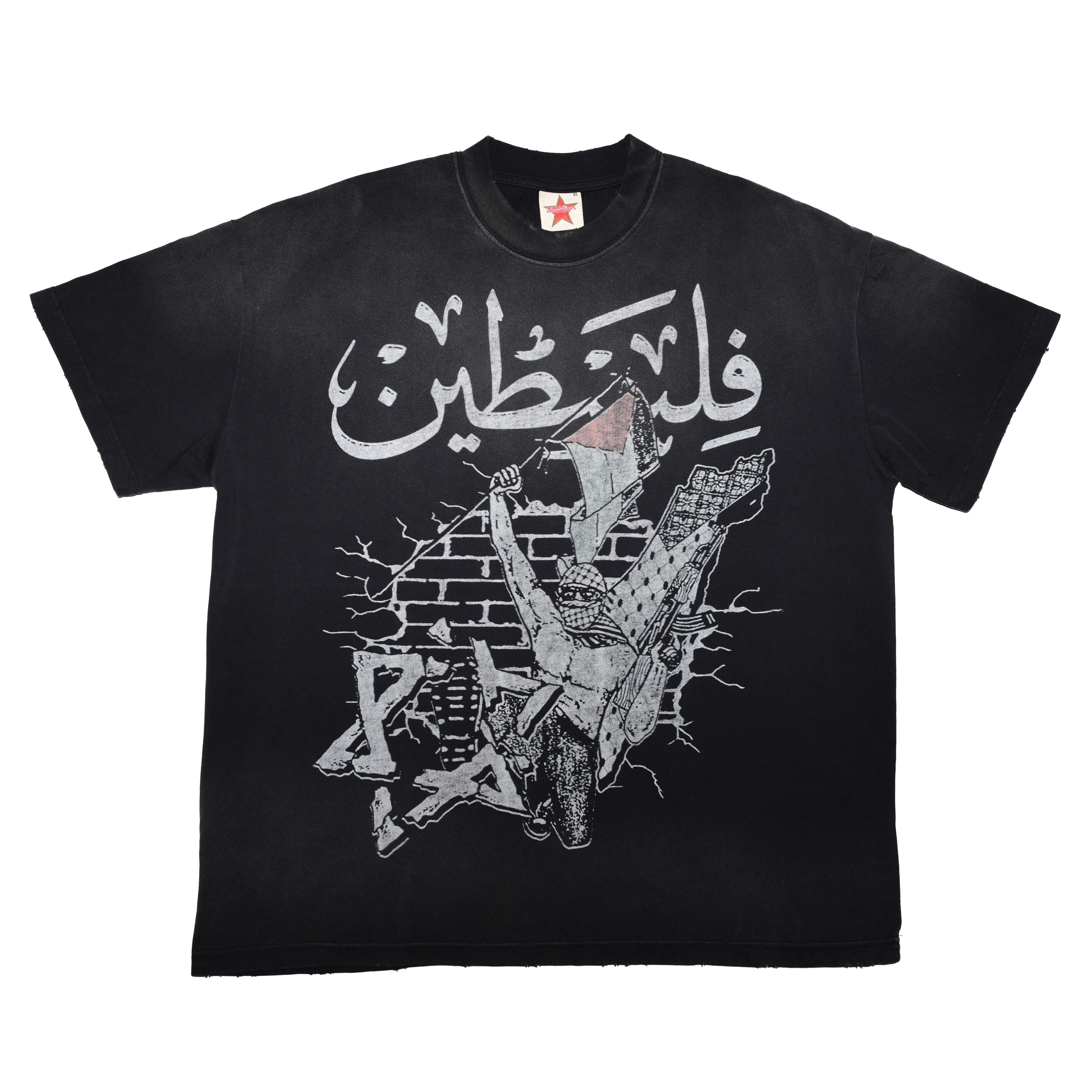 Product image for Isolation Youth of Today Hardcore Tee 