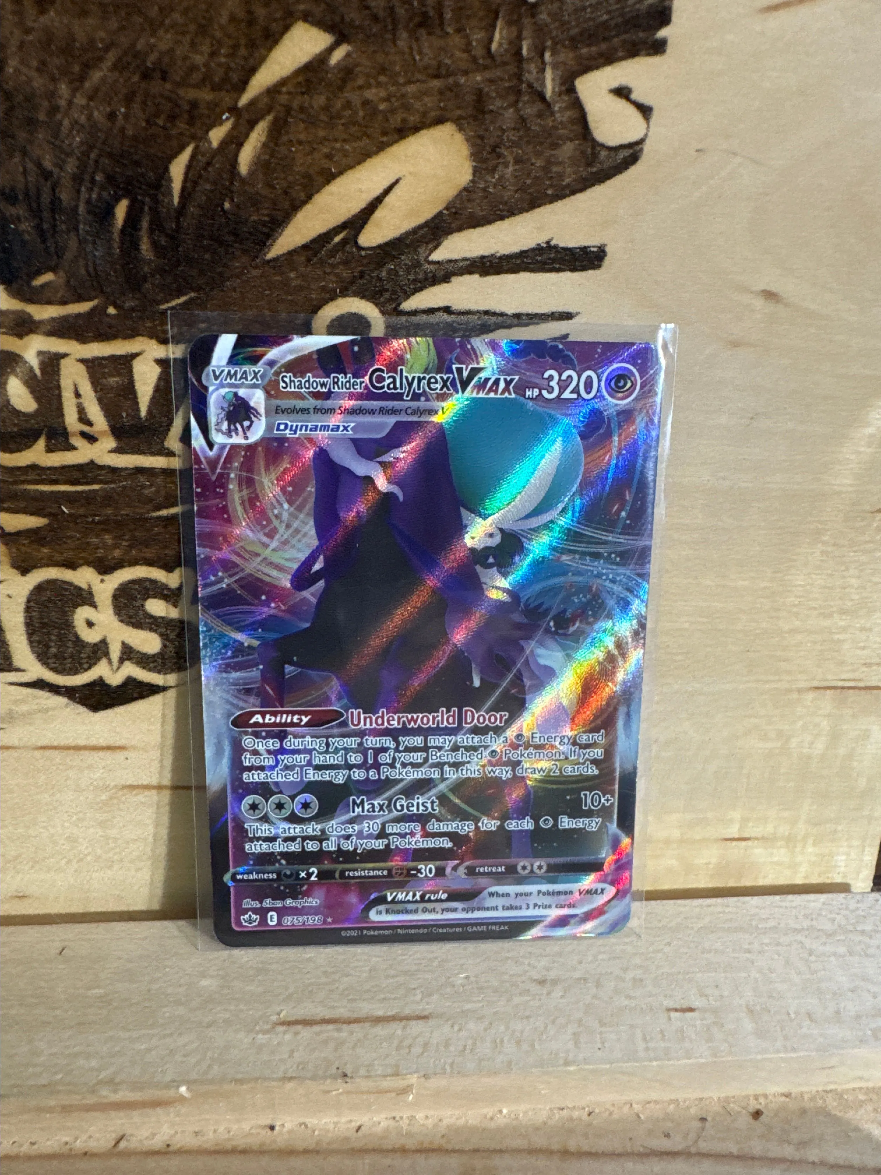 Product image for Shadow Rider Calyrex VMAX #75 Pokemon Chilling Reign  